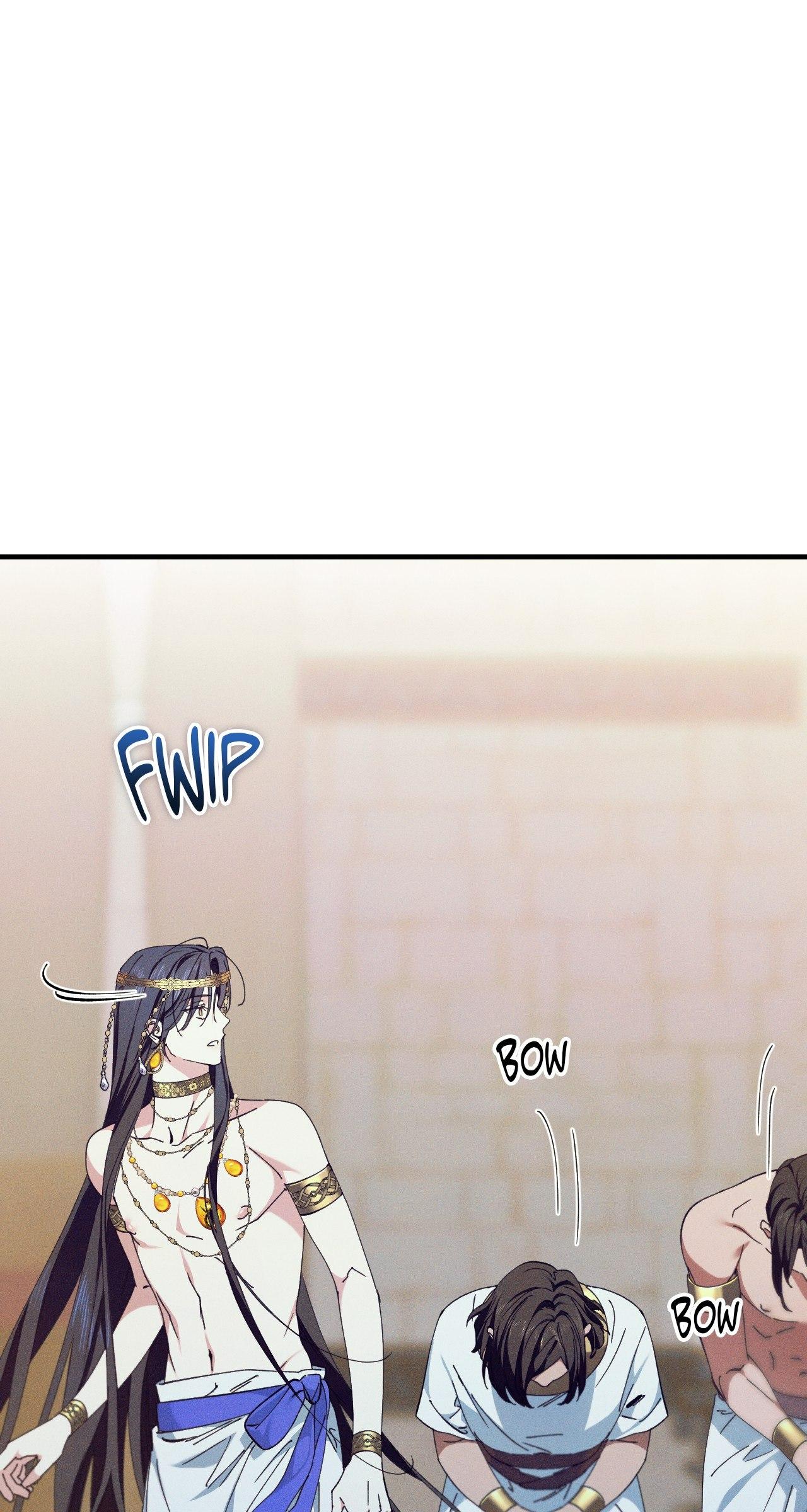 The Snake that Swallowed the Pomegranate Chapter 13.6 page 15 - 