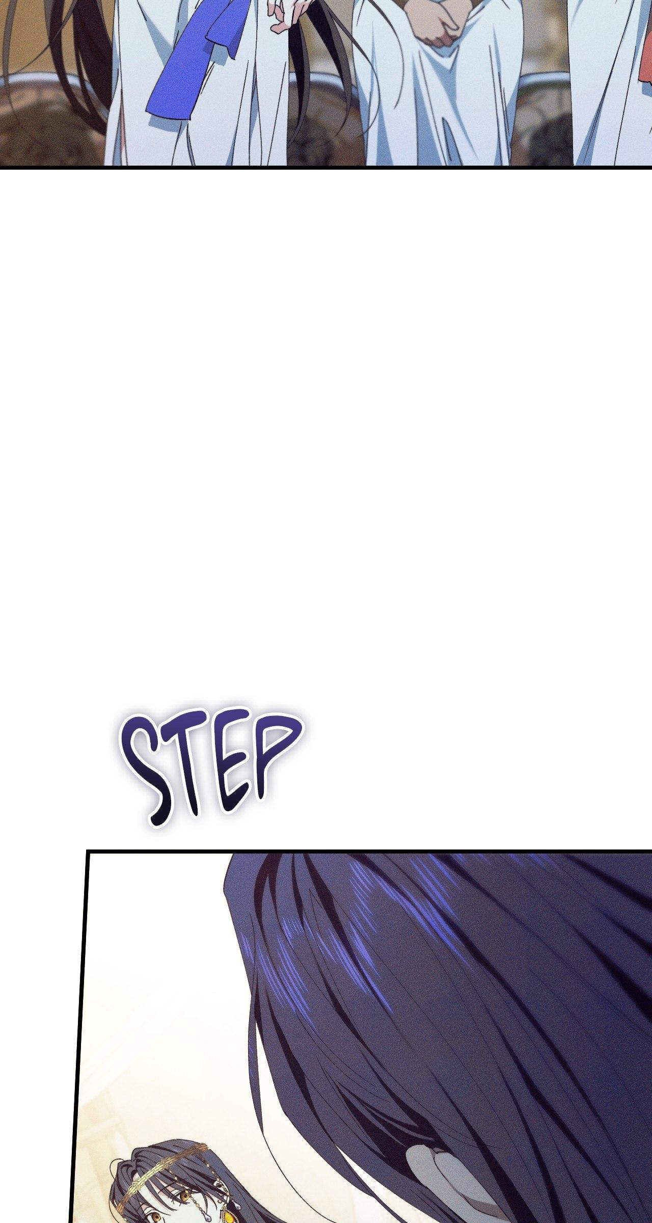 The Snake that Swallowed the Pomegranate Chapter 13.6 page 16 - 