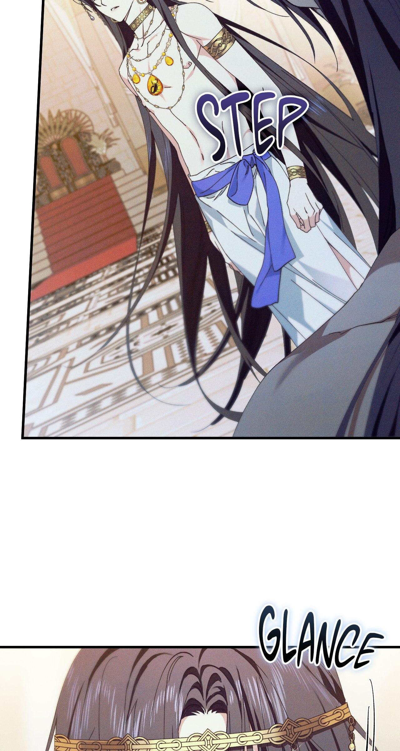 The Snake that Swallowed the Pomegranate Chapter 13.6 page 17 - 