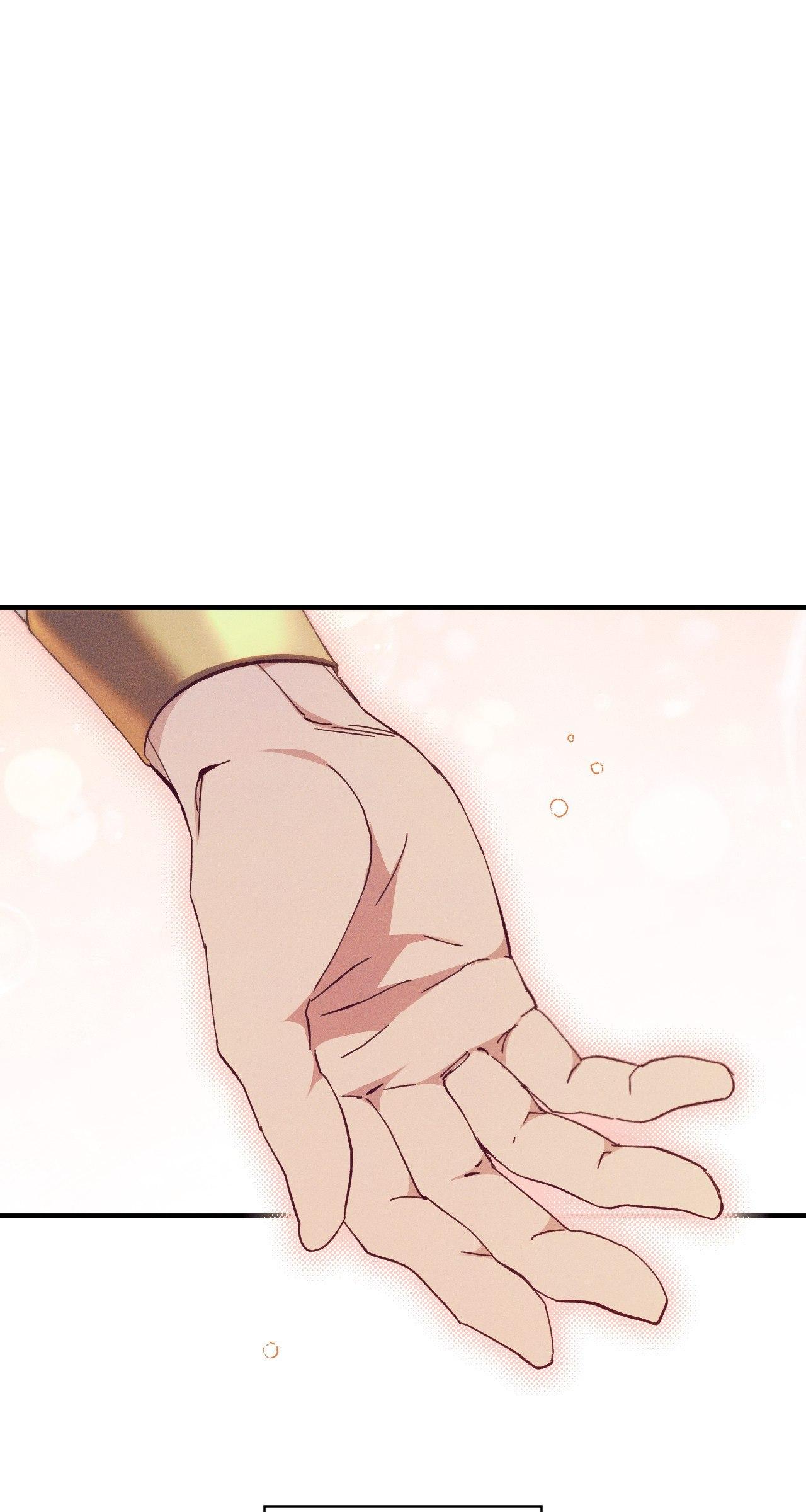 The Snake that Swallowed the Pomegranate Chapter 13.6 page 22 - 