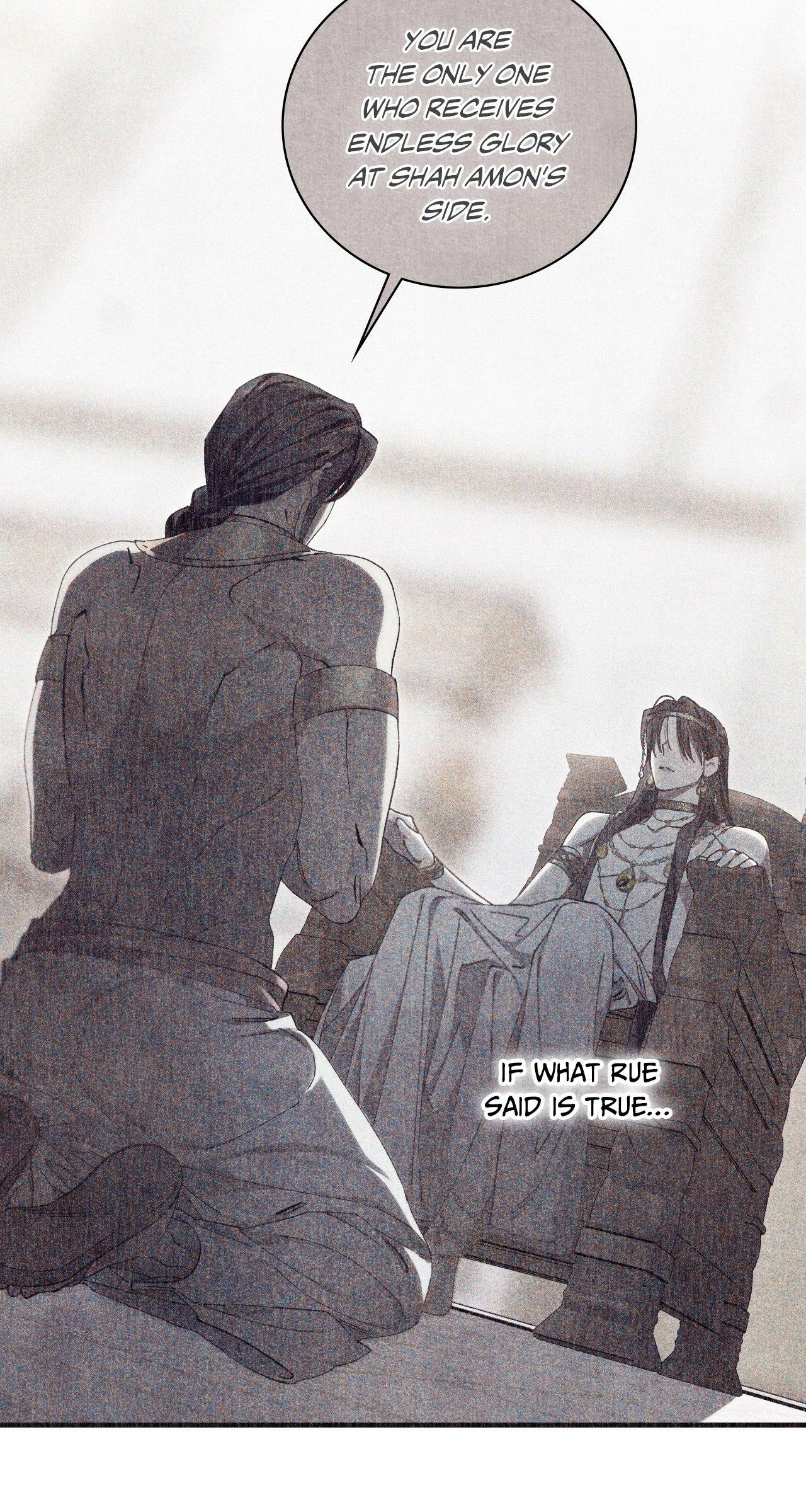 The Snake that Swallowed the Pomegranate Chapter 13.6 page 39 - 