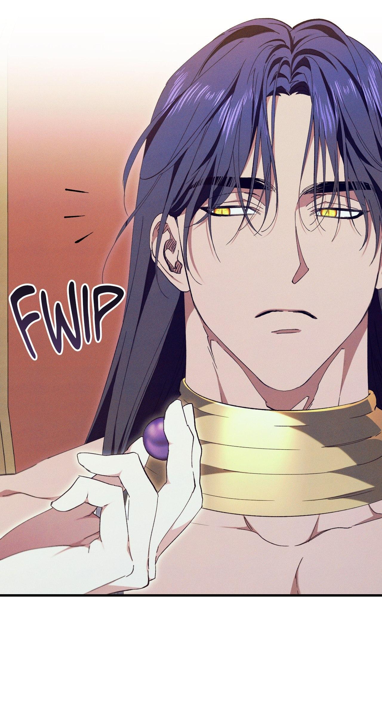 The Snake that Swallowed the Pomegranate Chapter 13.6 page 42 - 