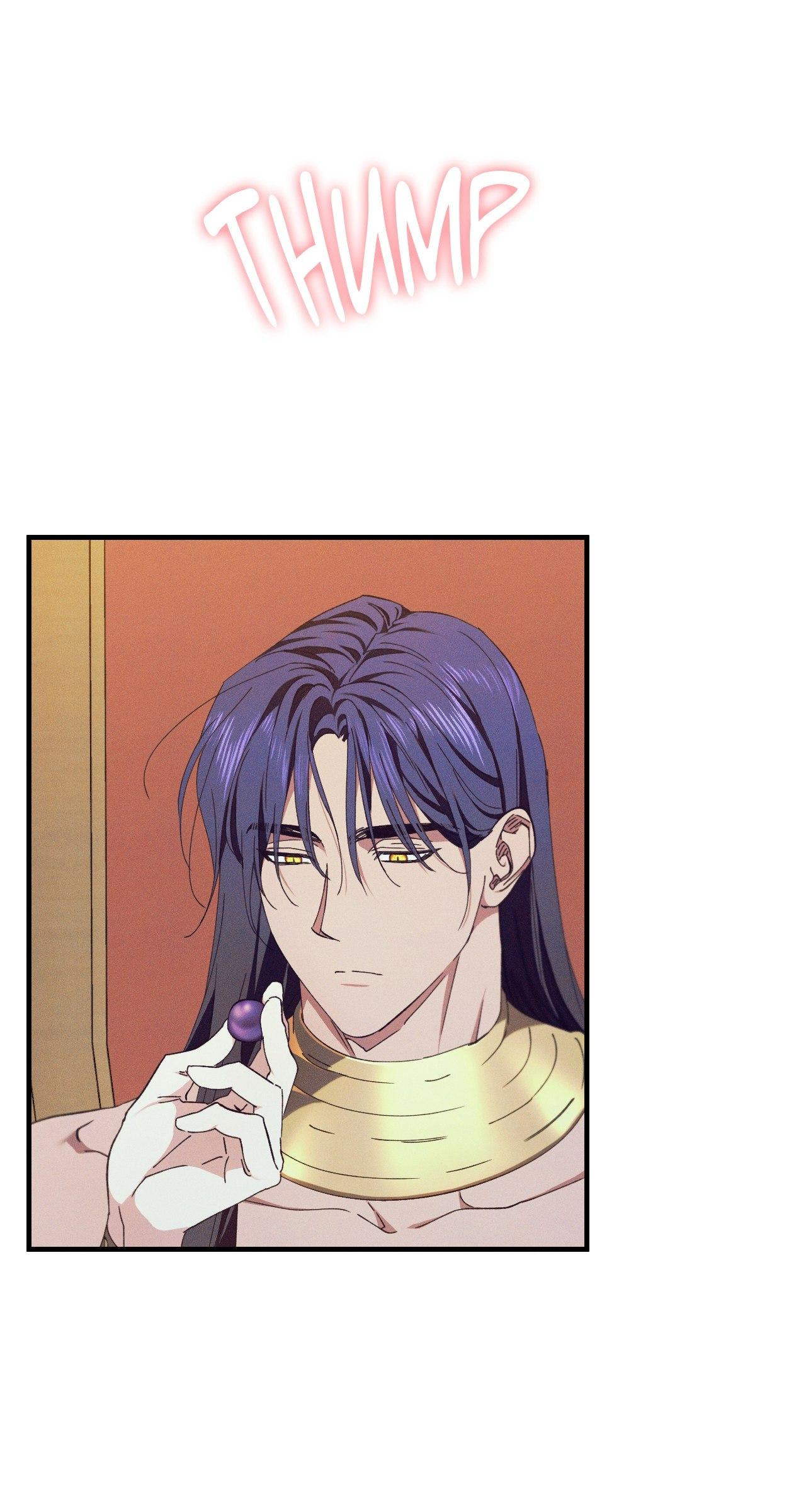 The Snake that Swallowed the Pomegranate Chapter 13.6 page 45 - 