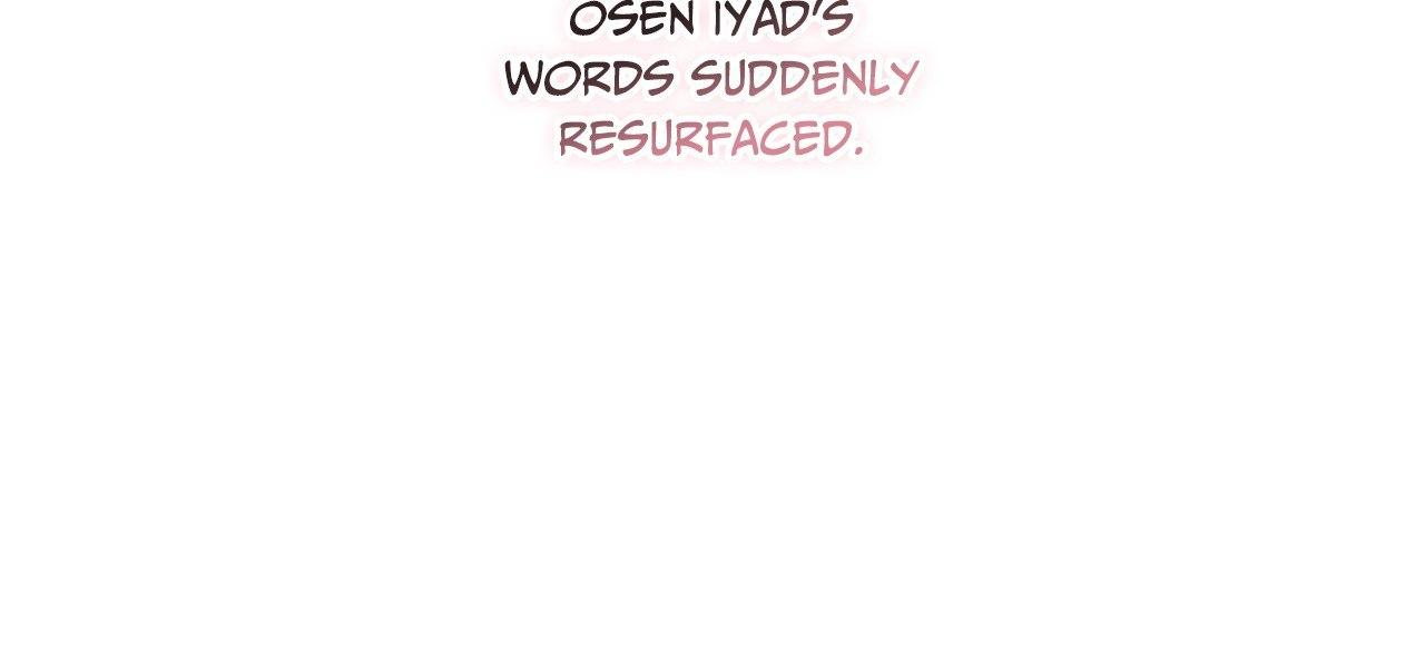 The Snake that Swallowed the Pomegranate Chapter 13.6 page 69 - 