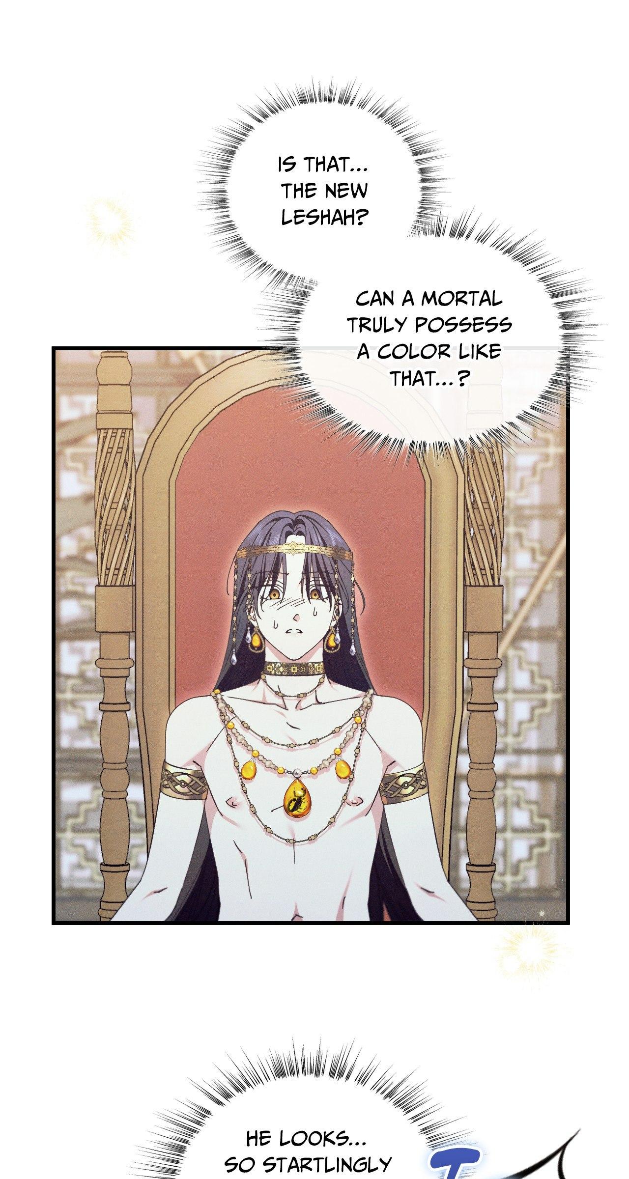 The Snake that Swallowed the Pomegranate Chapter 13.6 page 72 - 