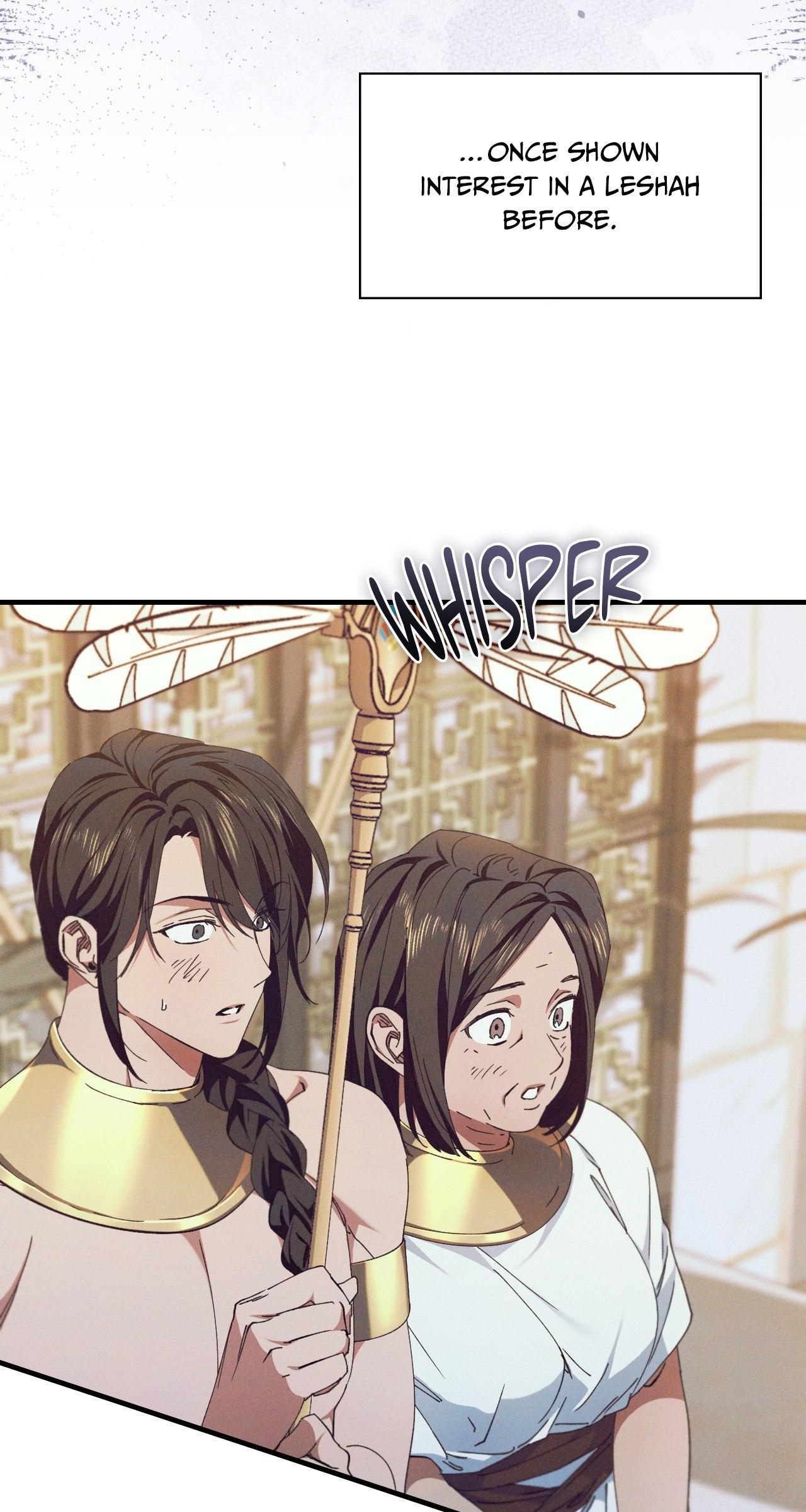 The Snake that Swallowed the Pomegranate Chapter 13.6 page 86 - 