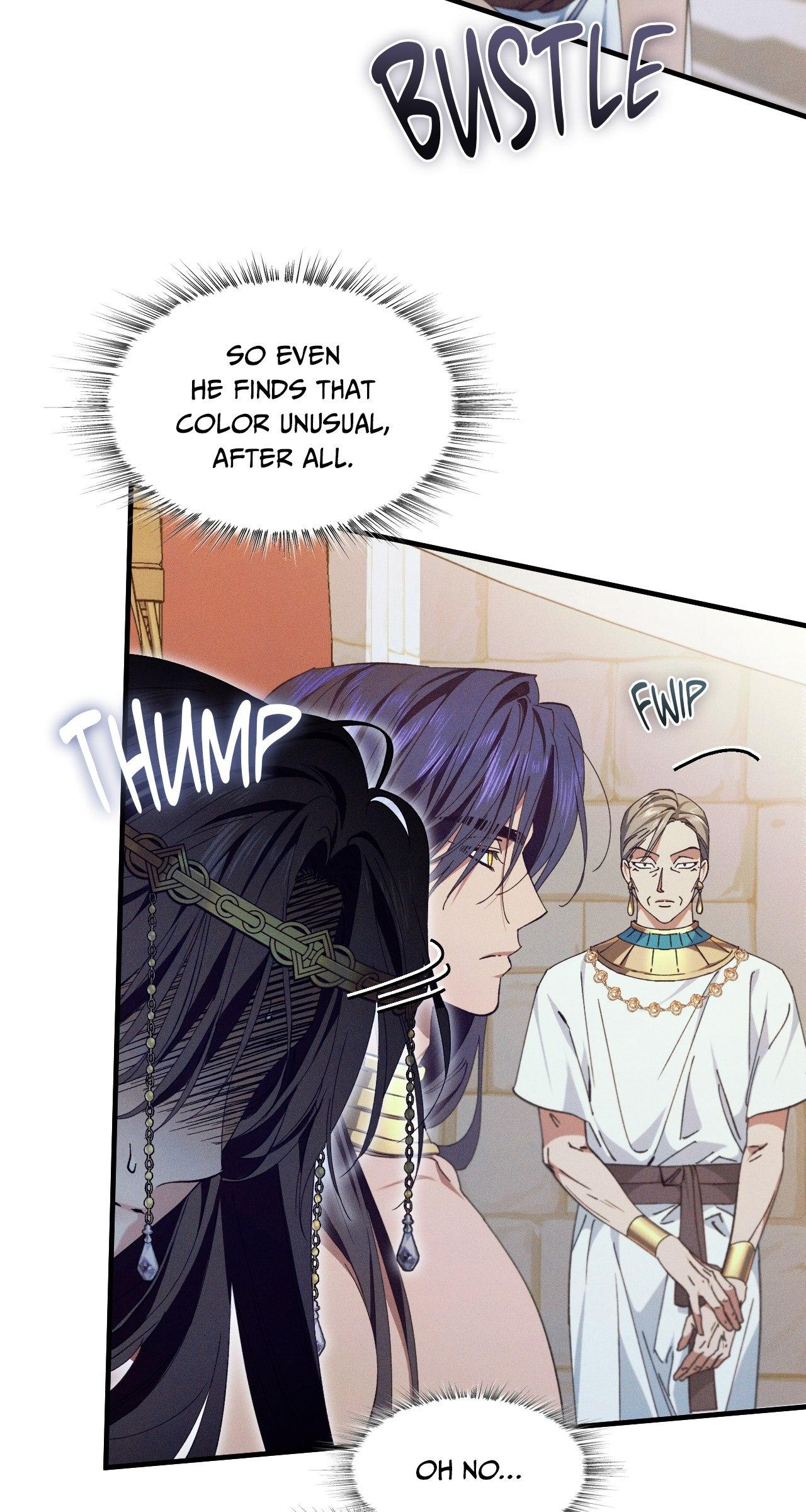 The Snake that Swallowed the Pomegranate Chapter 13.6 page 87 - 