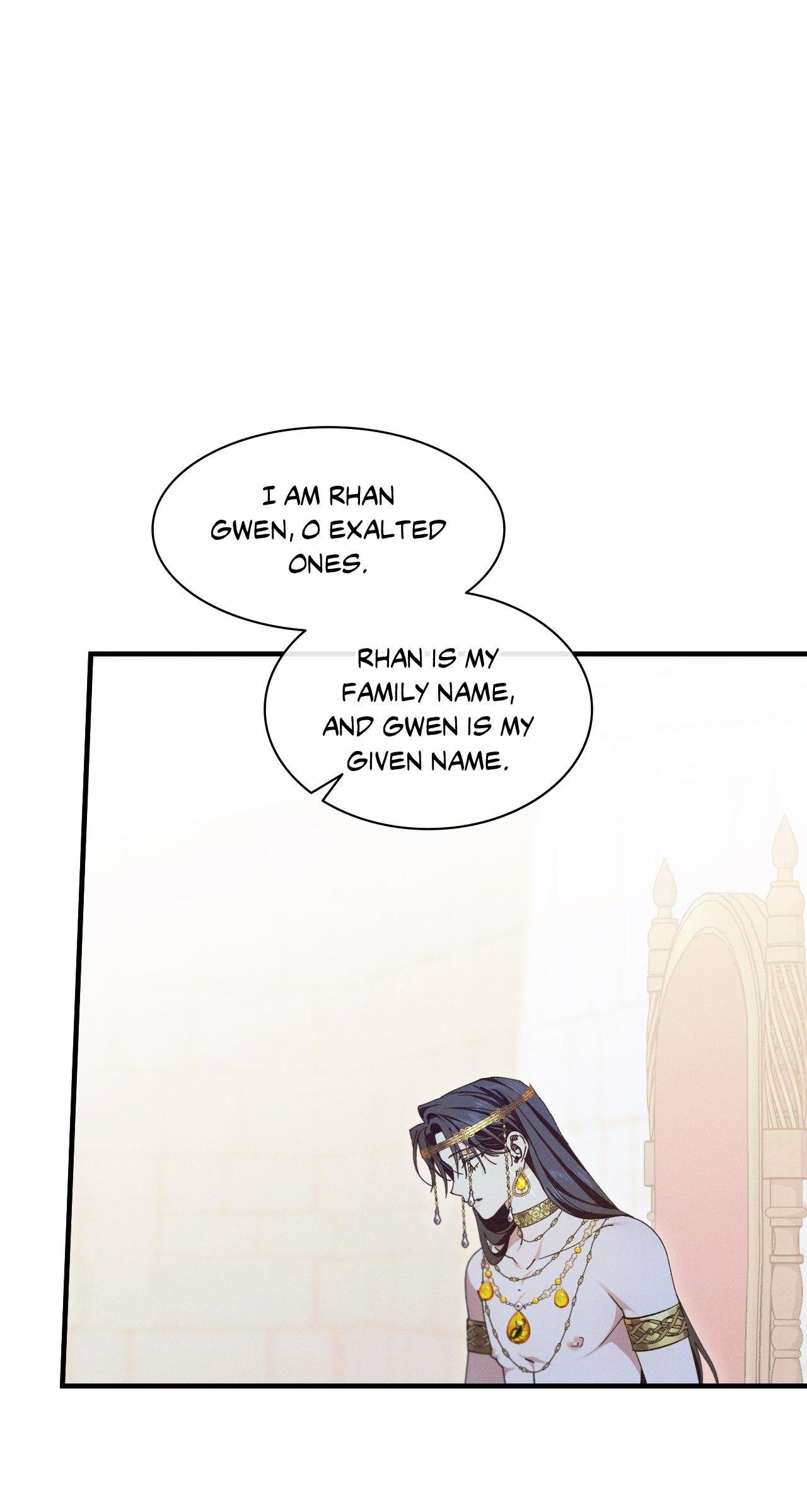 The Snake that Swallowed the Pomegranate Chapter 13.7 page 1 - 