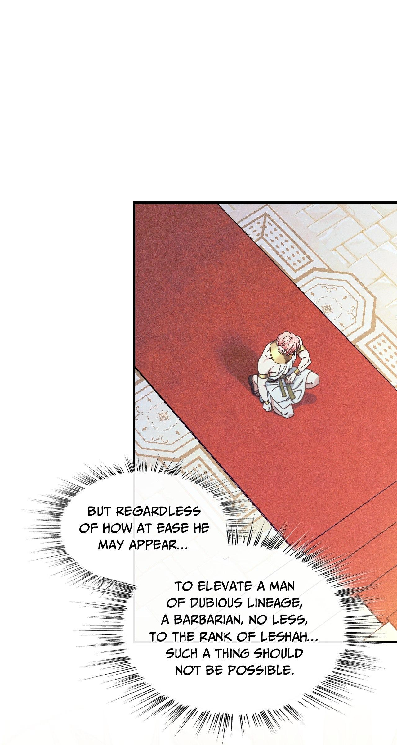 The Snake that Swallowed the Pomegranate Chapter 13.7 page 12 - 