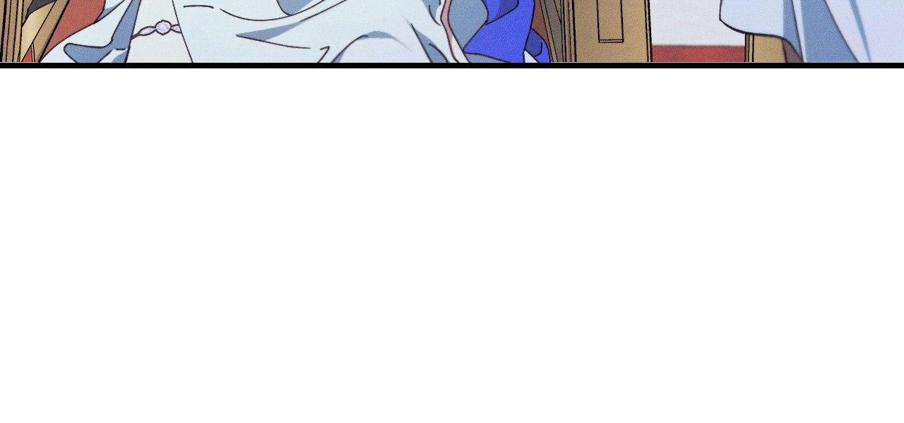 The Snake that Swallowed the Pomegranate Chapter 13.7 page 14 - 