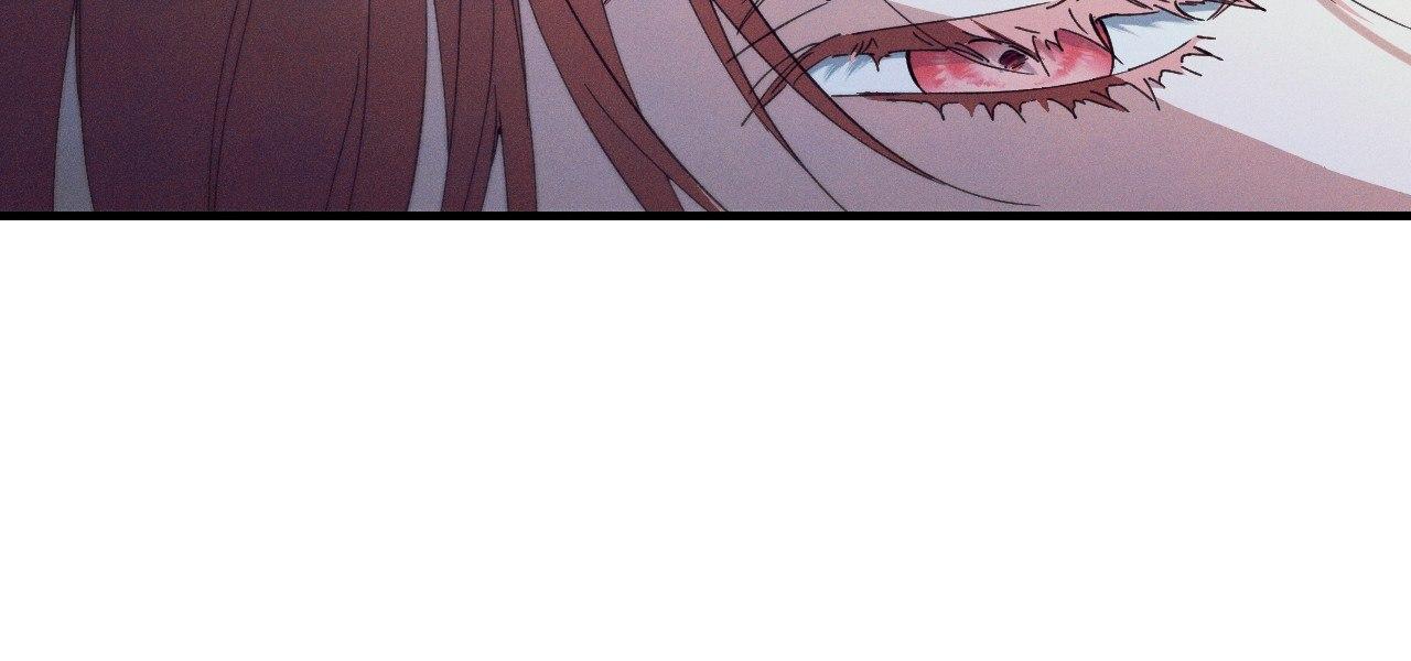 The Snake that Swallowed the Pomegranate Chapter 13.7 page 21 - 