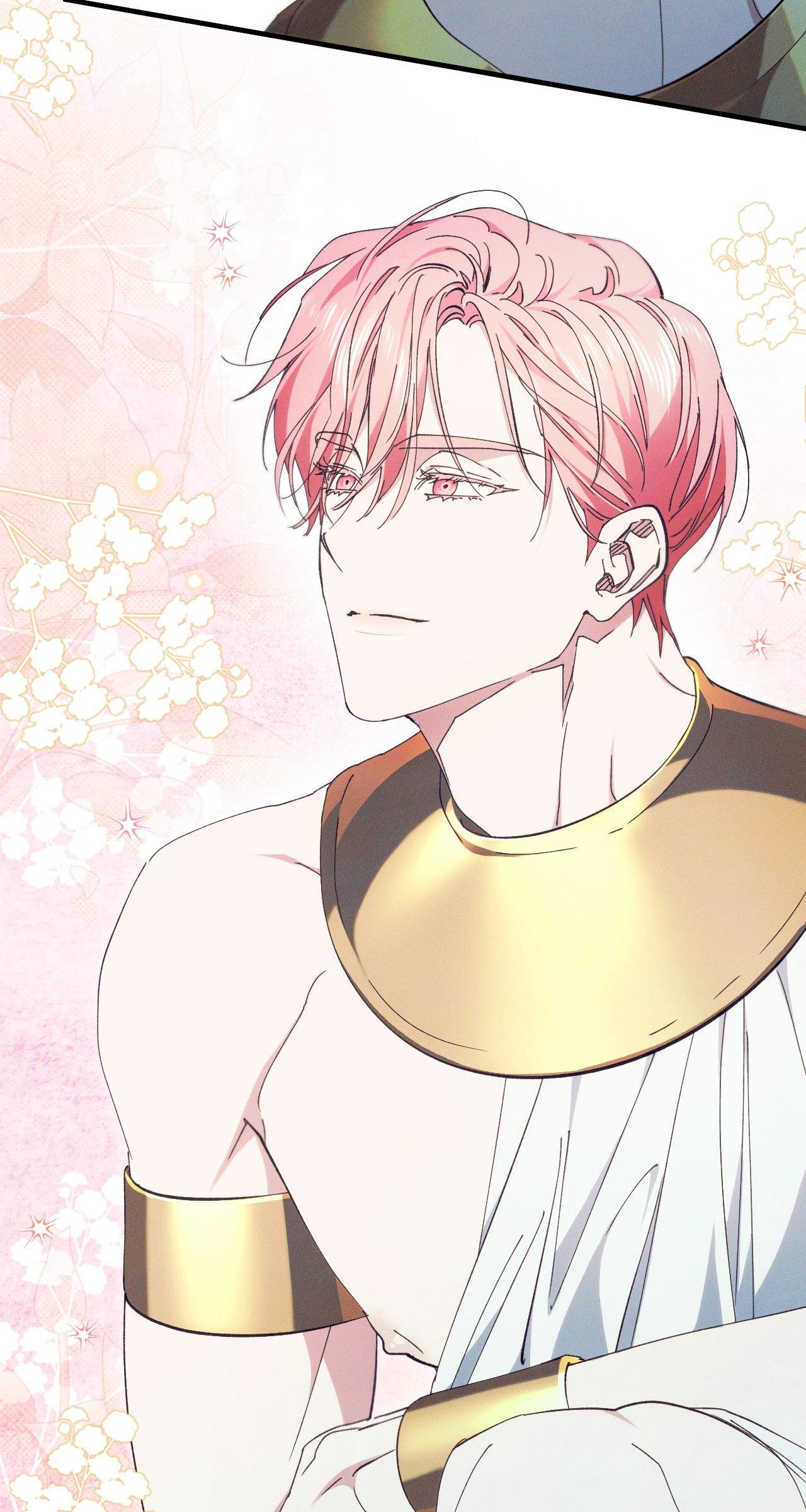 The Snake that Swallowed the Pomegranate Chapter 13.7 page 27 - 