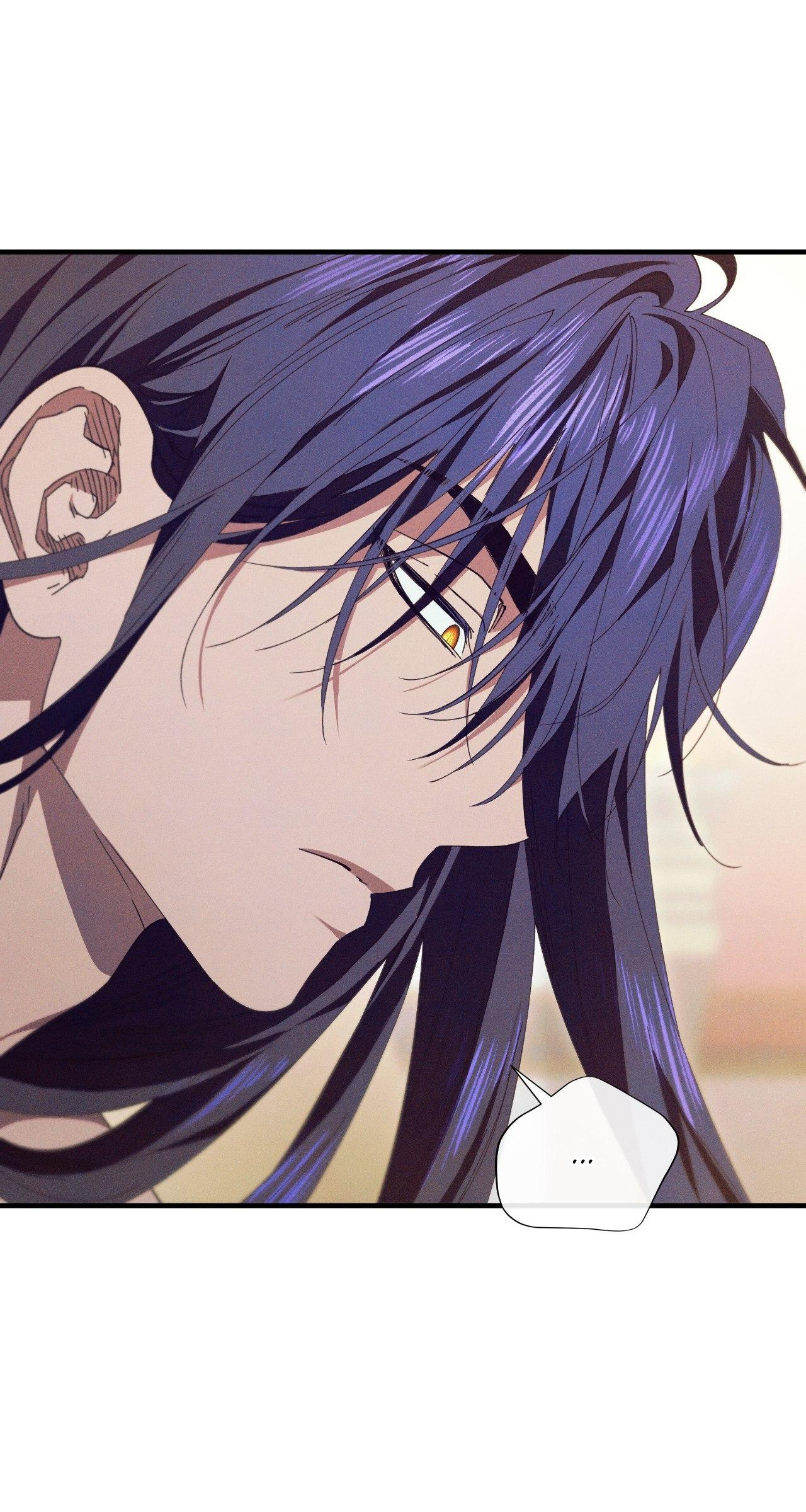 The Snake that Swallowed the Pomegranate Chapter 13.7 page 29 - 