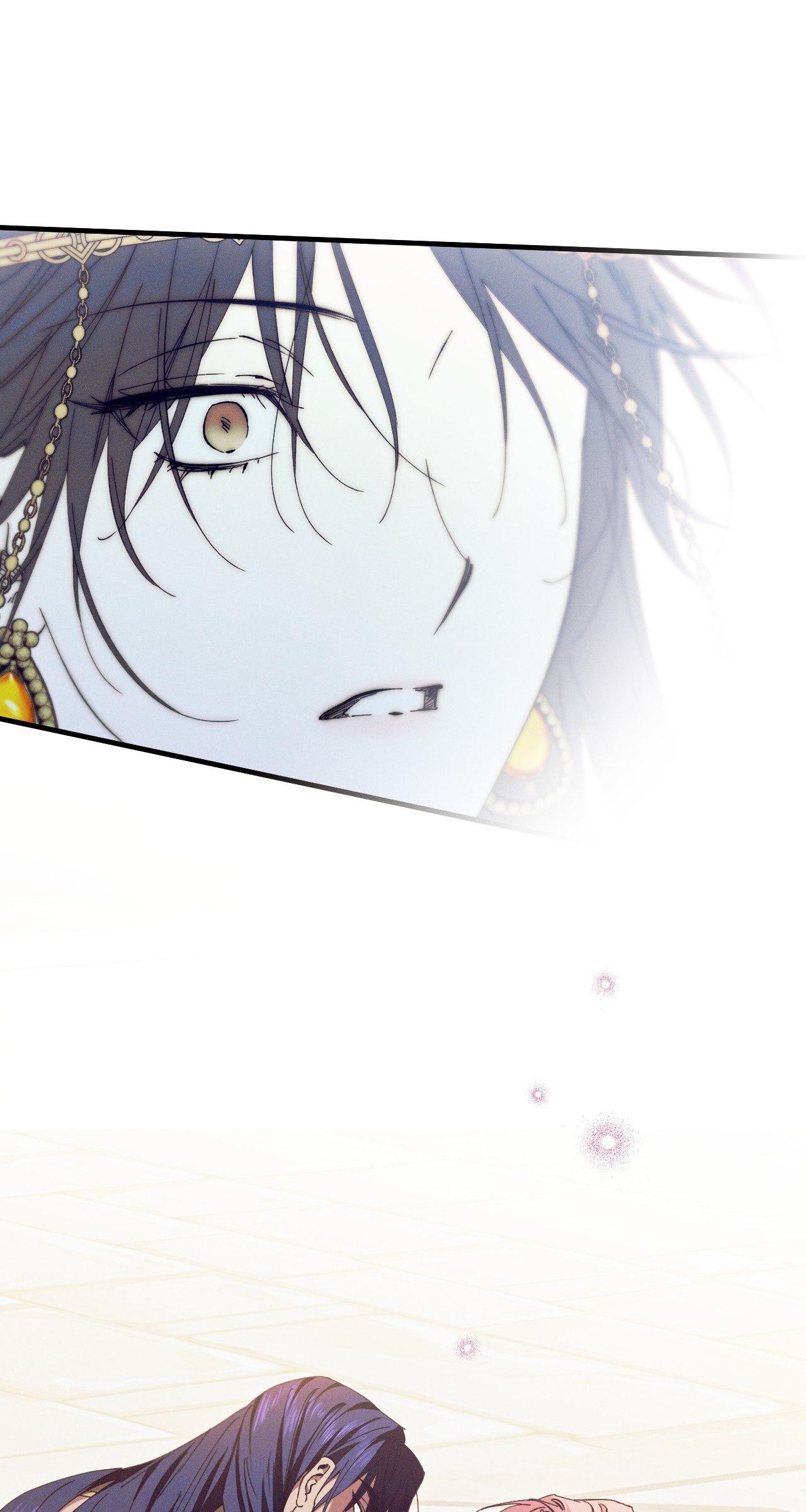 The Snake that Swallowed the Pomegranate Chapter 13.7 page 36 - 