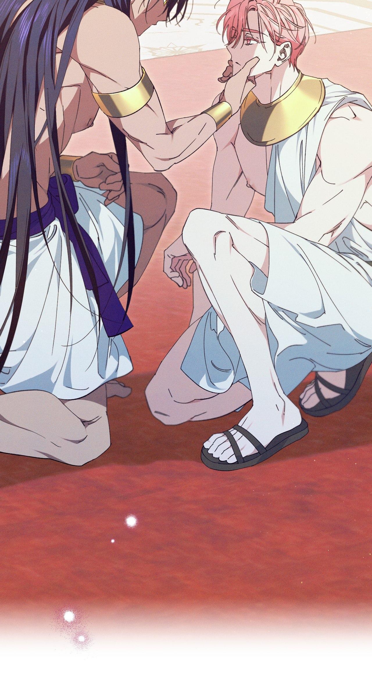 The Snake that Swallowed the Pomegranate Chapter 13.7 page 37 - 