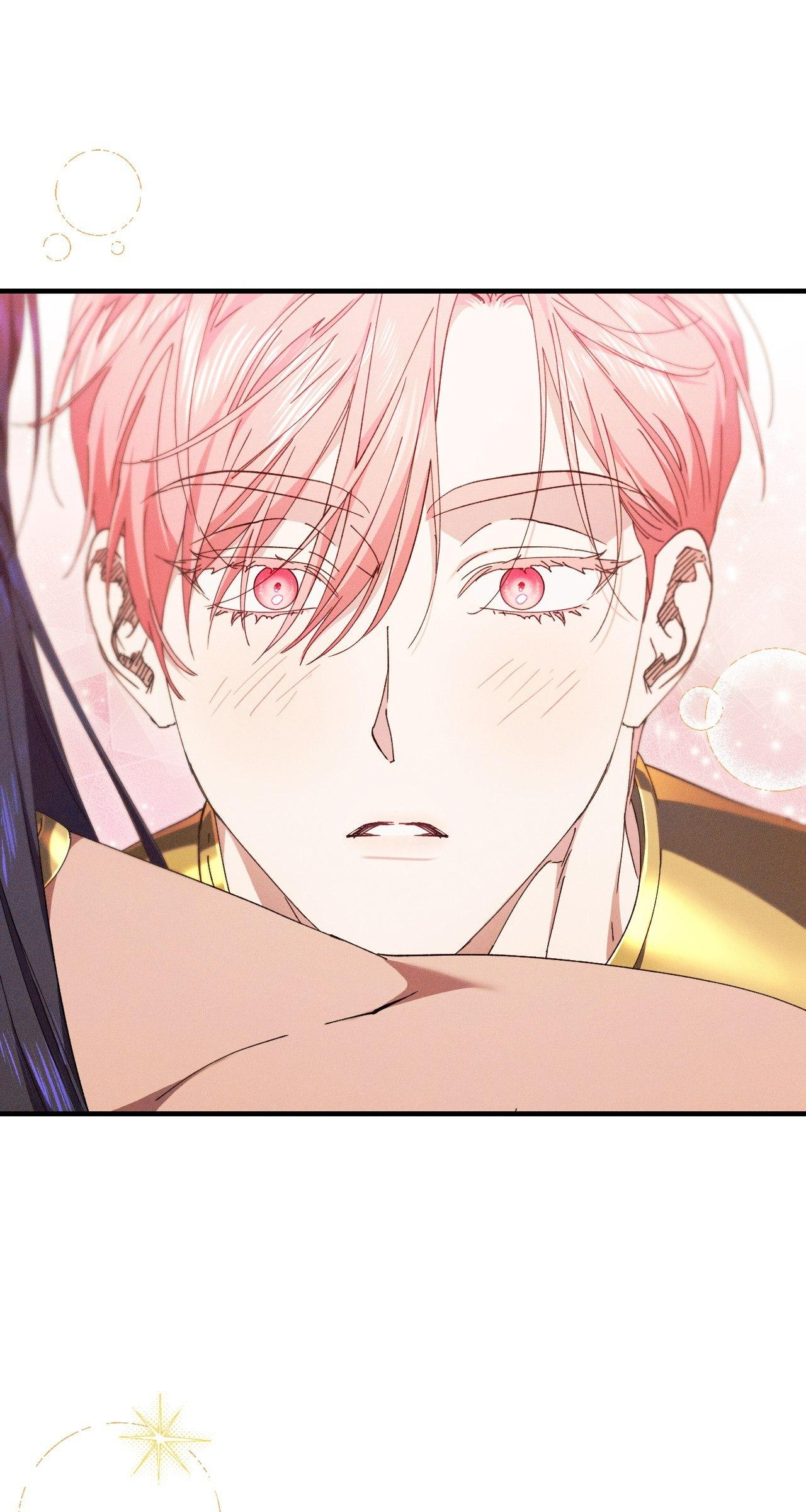 The Snake that Swallowed the Pomegranate Chapter 13.7 page 44 - 