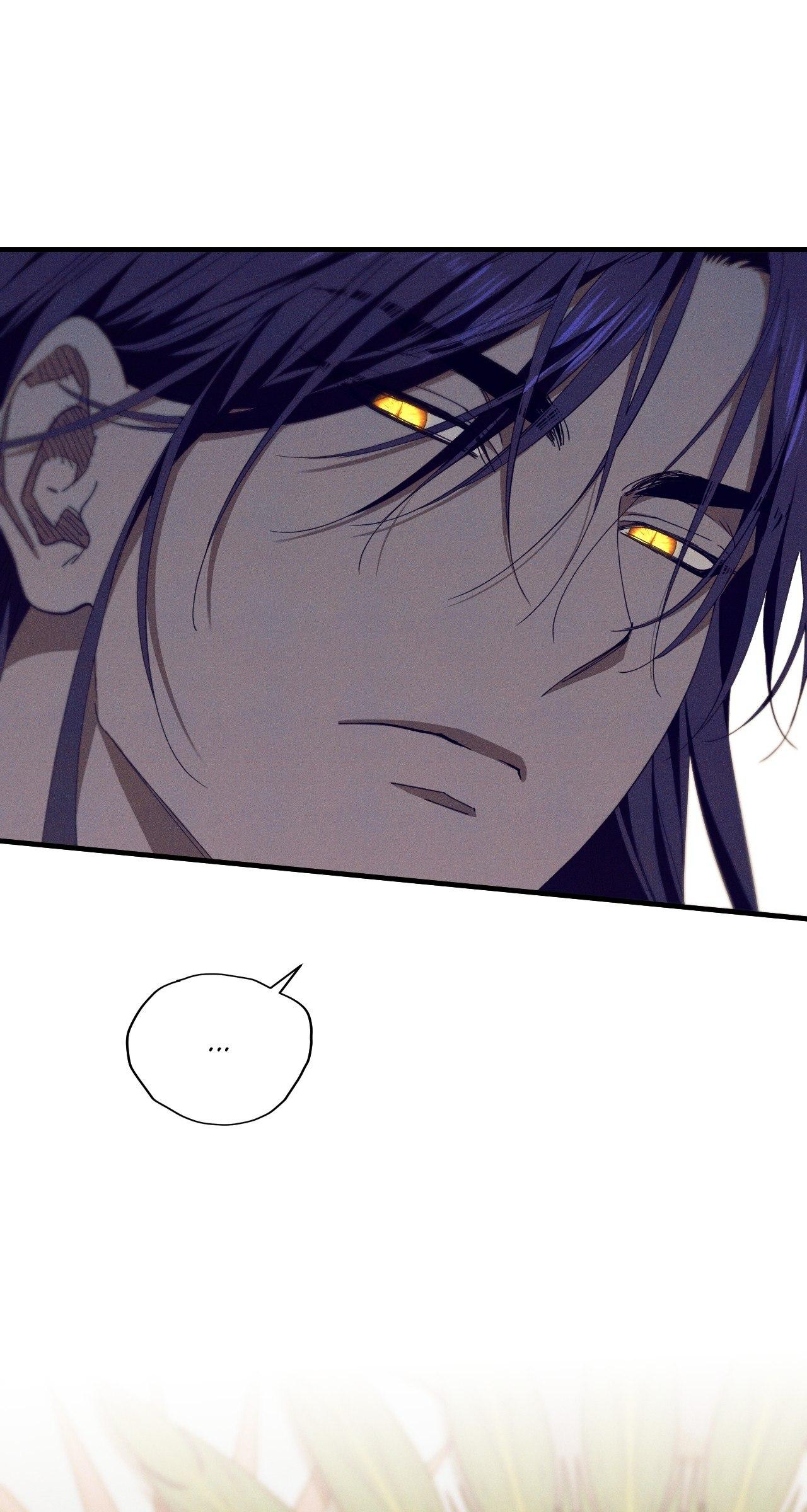 The Snake that Swallowed the Pomegranate Chapter 13.7 page 51 - 