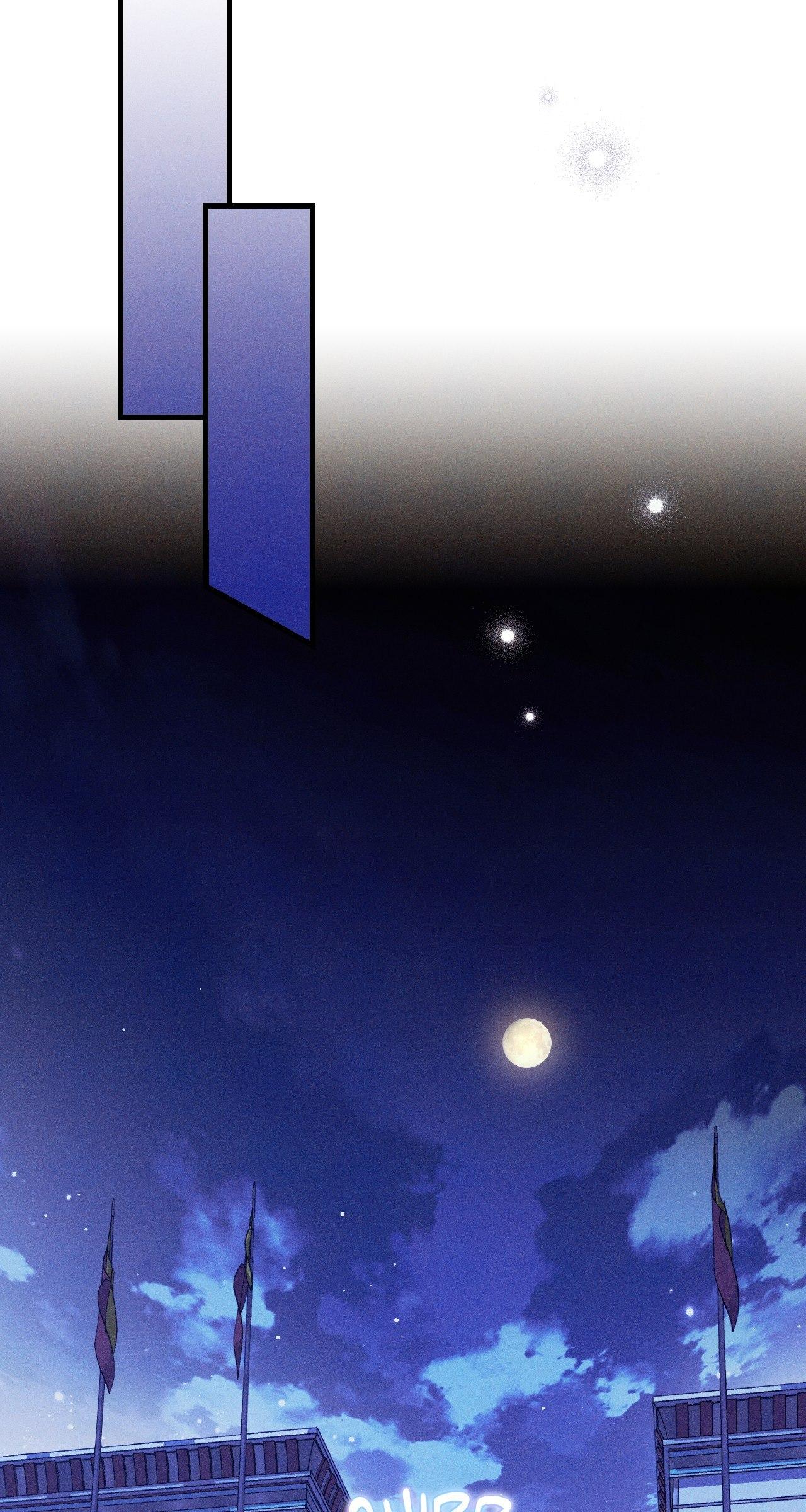 The Snake that Swallowed the Pomegranate Chapter 13.7 page 55 - 