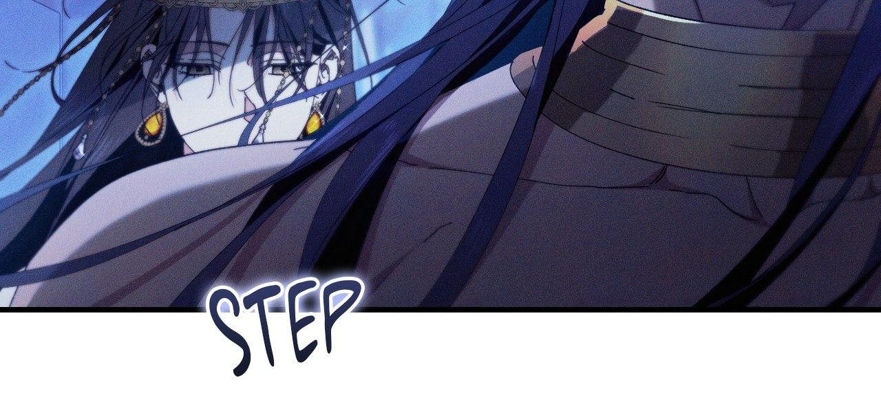 The Snake that Swallowed the Pomegranate Chapter 13.7 page 57 - 