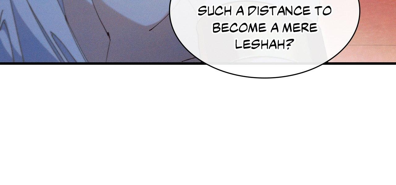 The Snake that Swallowed the Pomegranate Chapter 13.7 page 7 - 