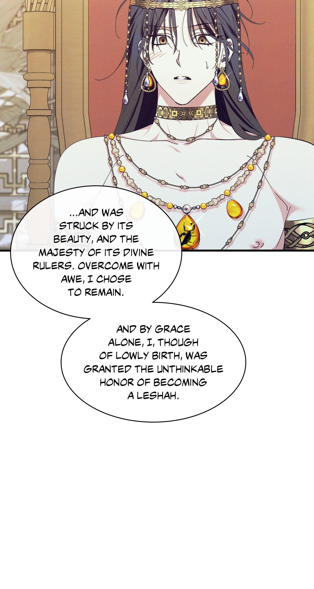 The Snake that Swallowed the Pomegranate Chapter 13.7 page 10 - 