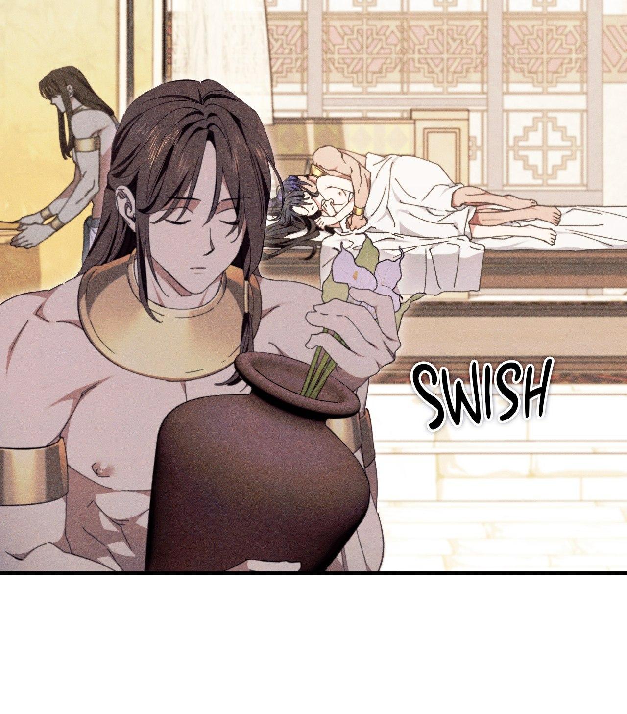 The Snake that Swallowed the Pomegranate Chapter 13.8 page 21 - 