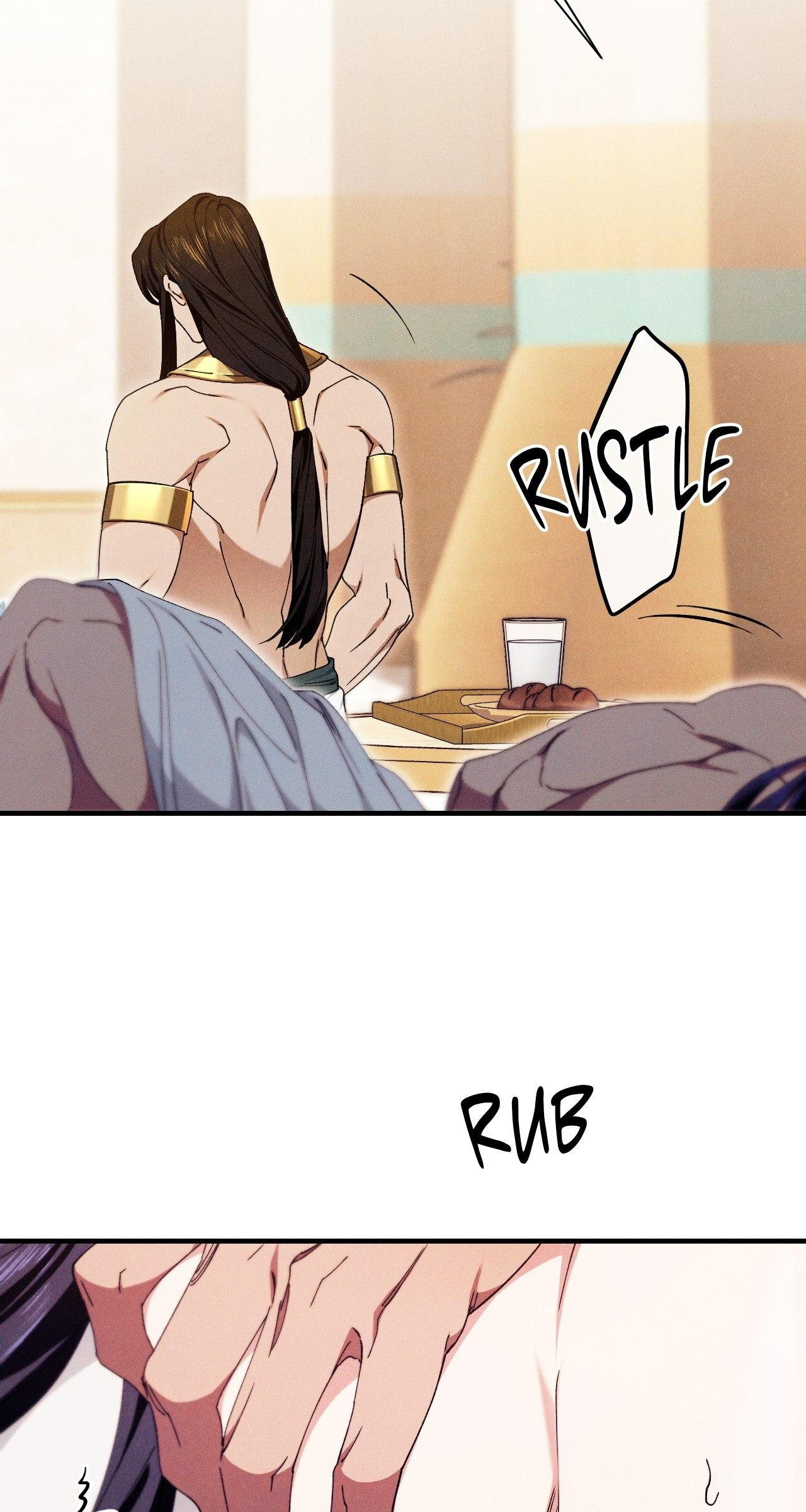The Snake that Swallowed the Pomegranate Chapter 13.8 page 23 - 