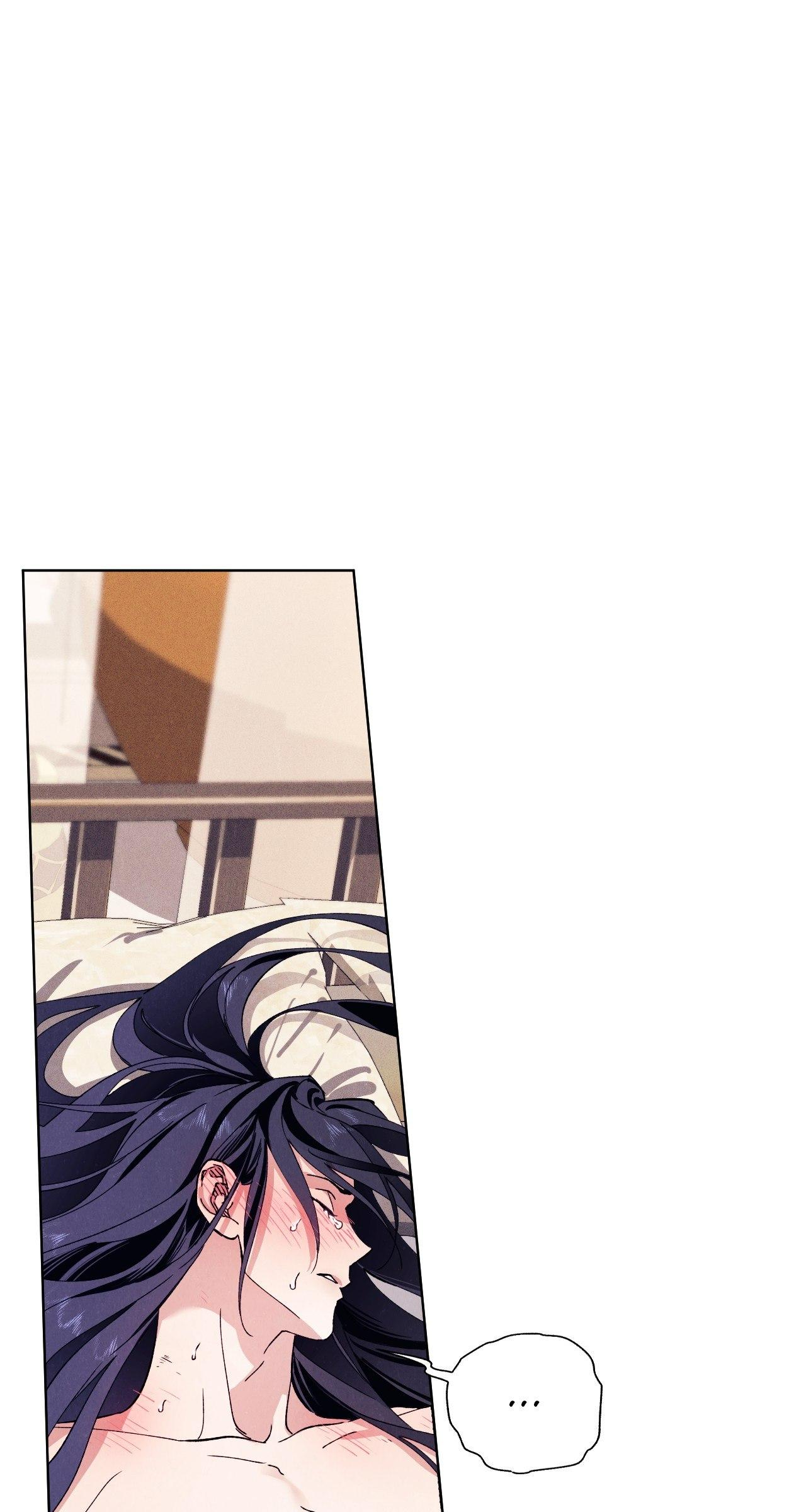 The Snake that Swallowed the Pomegranate Chapter 13.8 page 57 - 