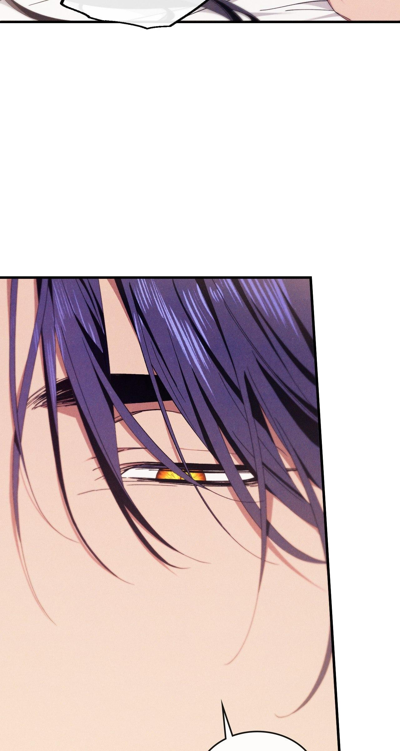 The Snake that Swallowed the Pomegranate Chapter 13.8 page 66 - 