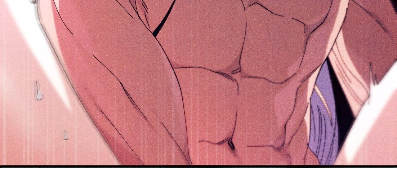 The Snake that Swallowed the Pomegranate Chapter 13.8 page 70 - 