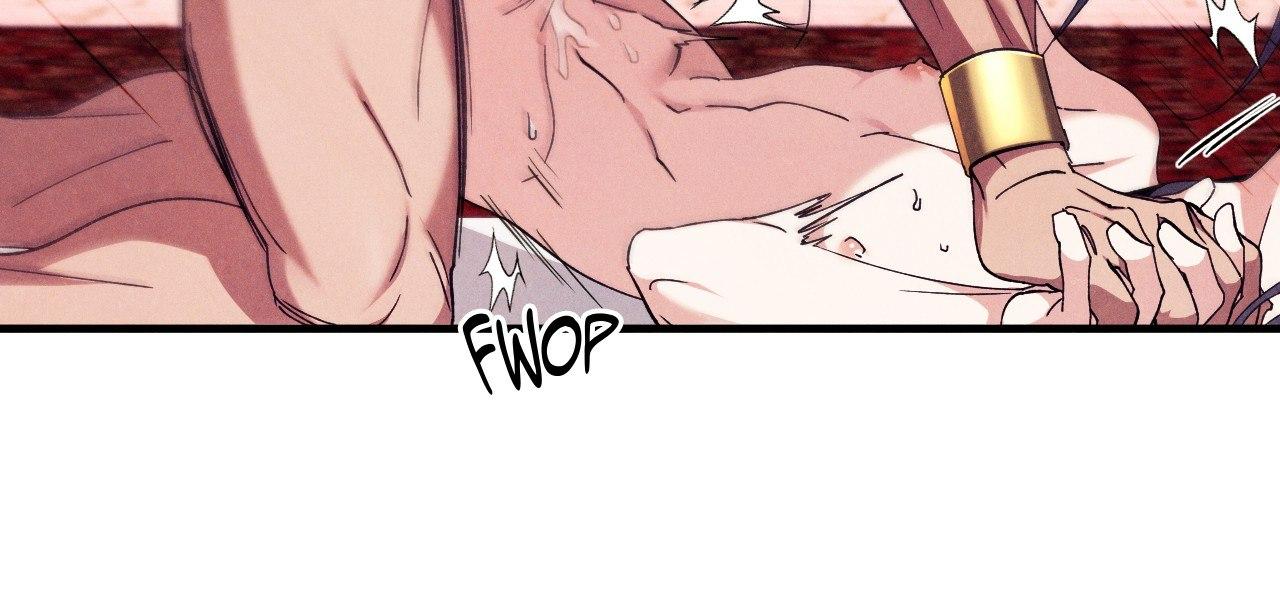 The Snake that Swallowed the Pomegranate Chapter 13.9 page 14 - 