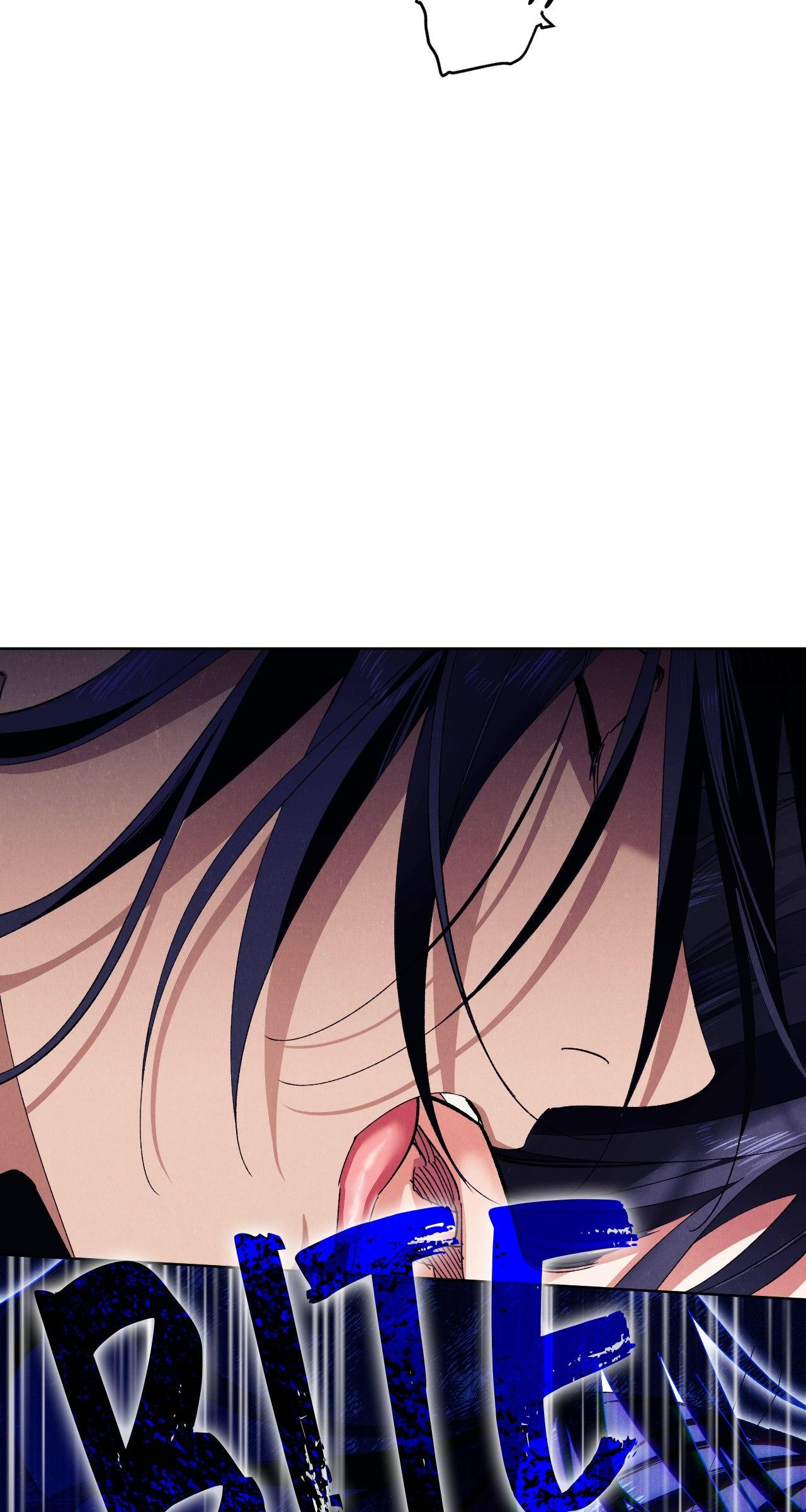 The Snake that Swallowed the Pomegranate Chapter 13.9 page 32 - 