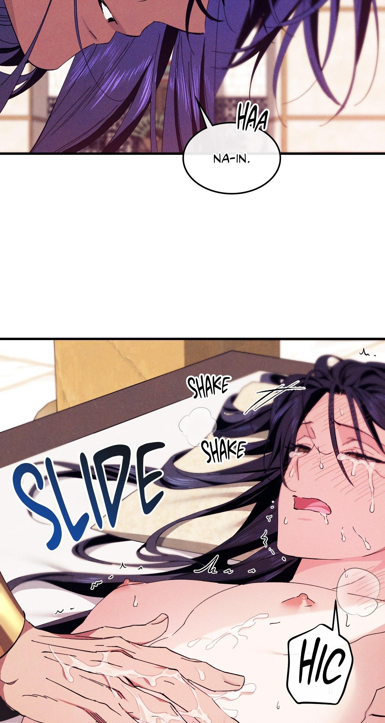 The Snake that Swallowed the Pomegranate Chapter 13.9 page 45 - 