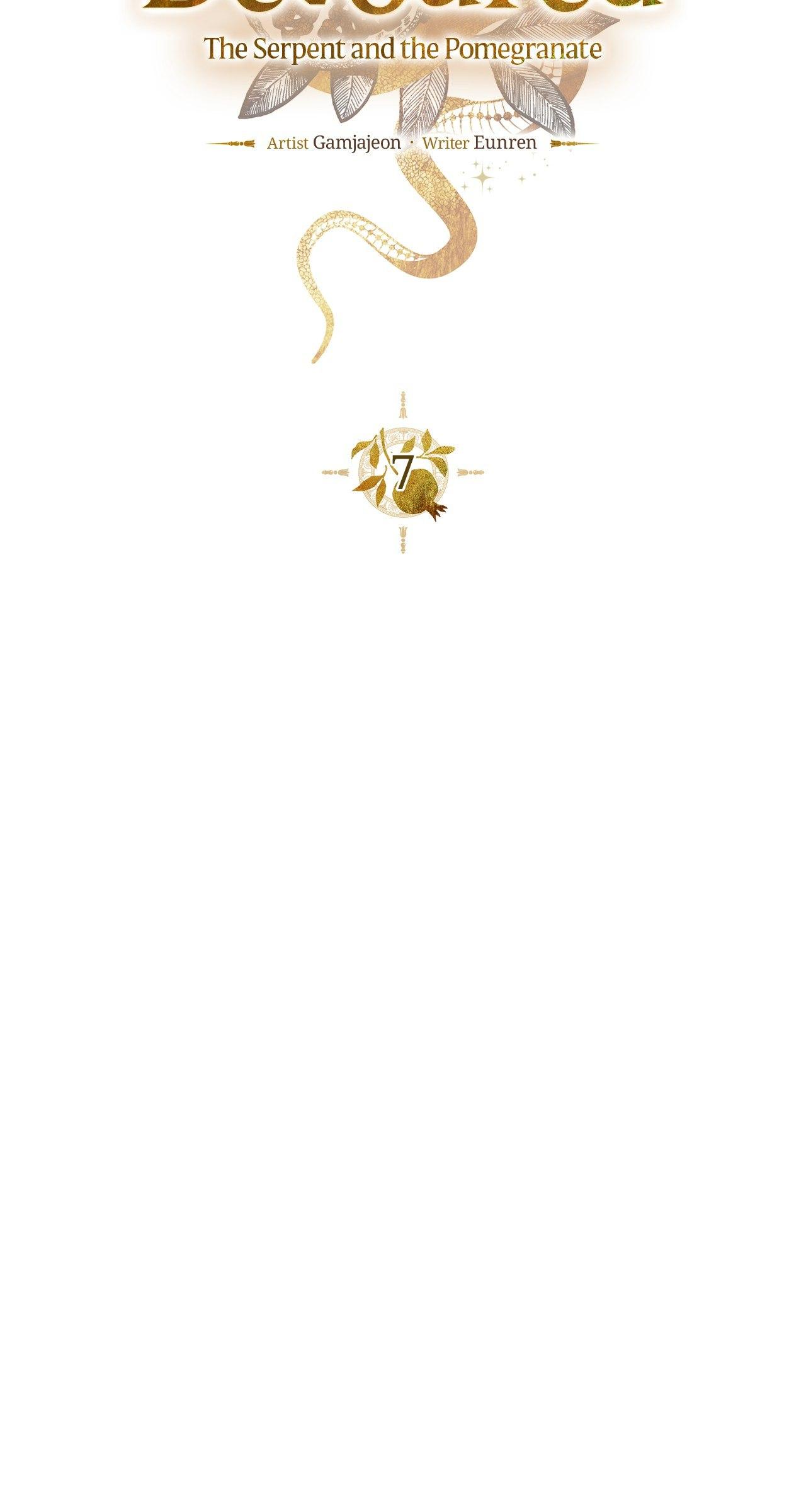 The Snake that Swallowed the Pomegranate Chapter 13.9 page 51 - 