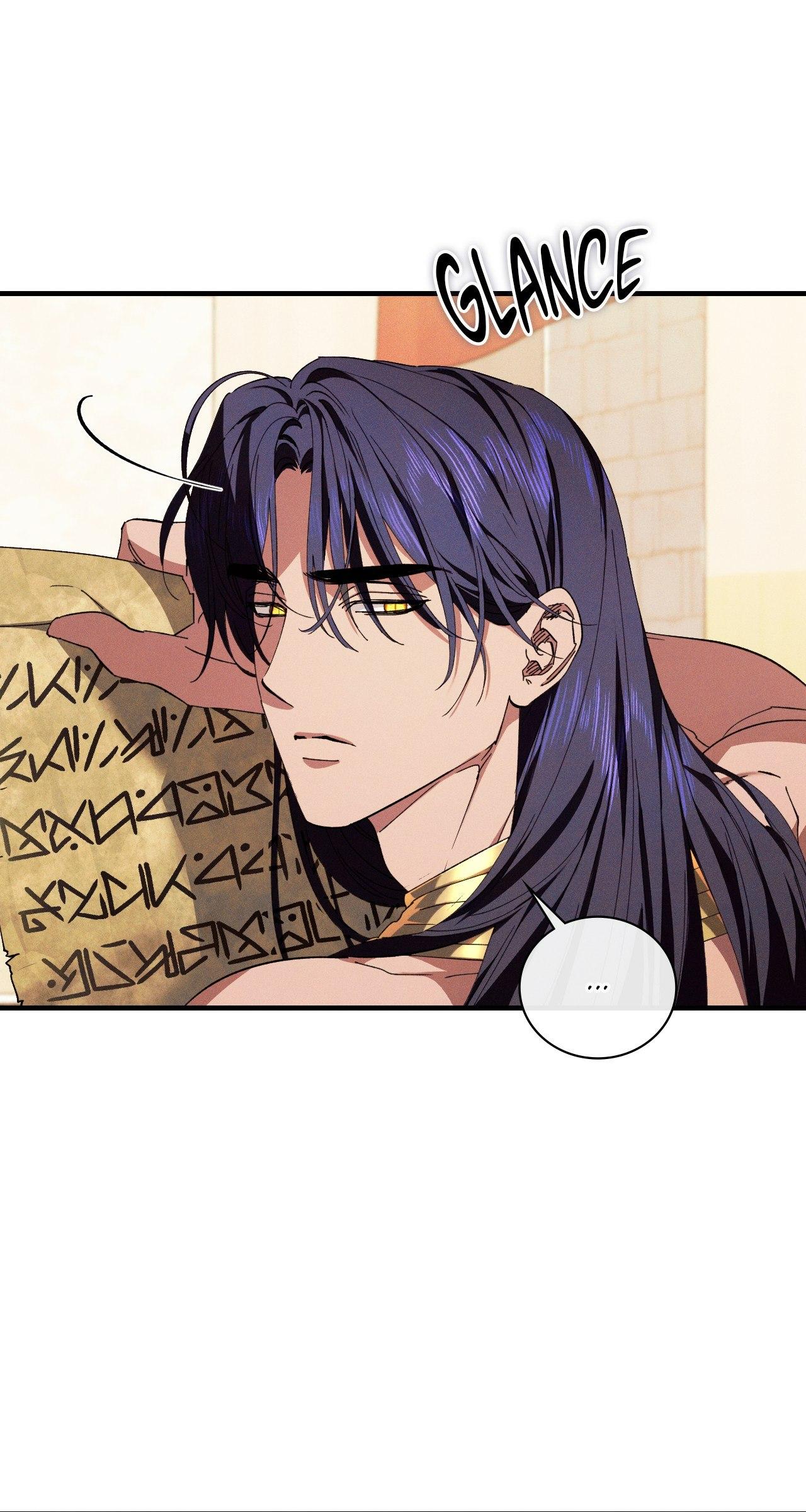 The Snake that Swallowed the Pomegranate Chapter 13.9 page 69 - 