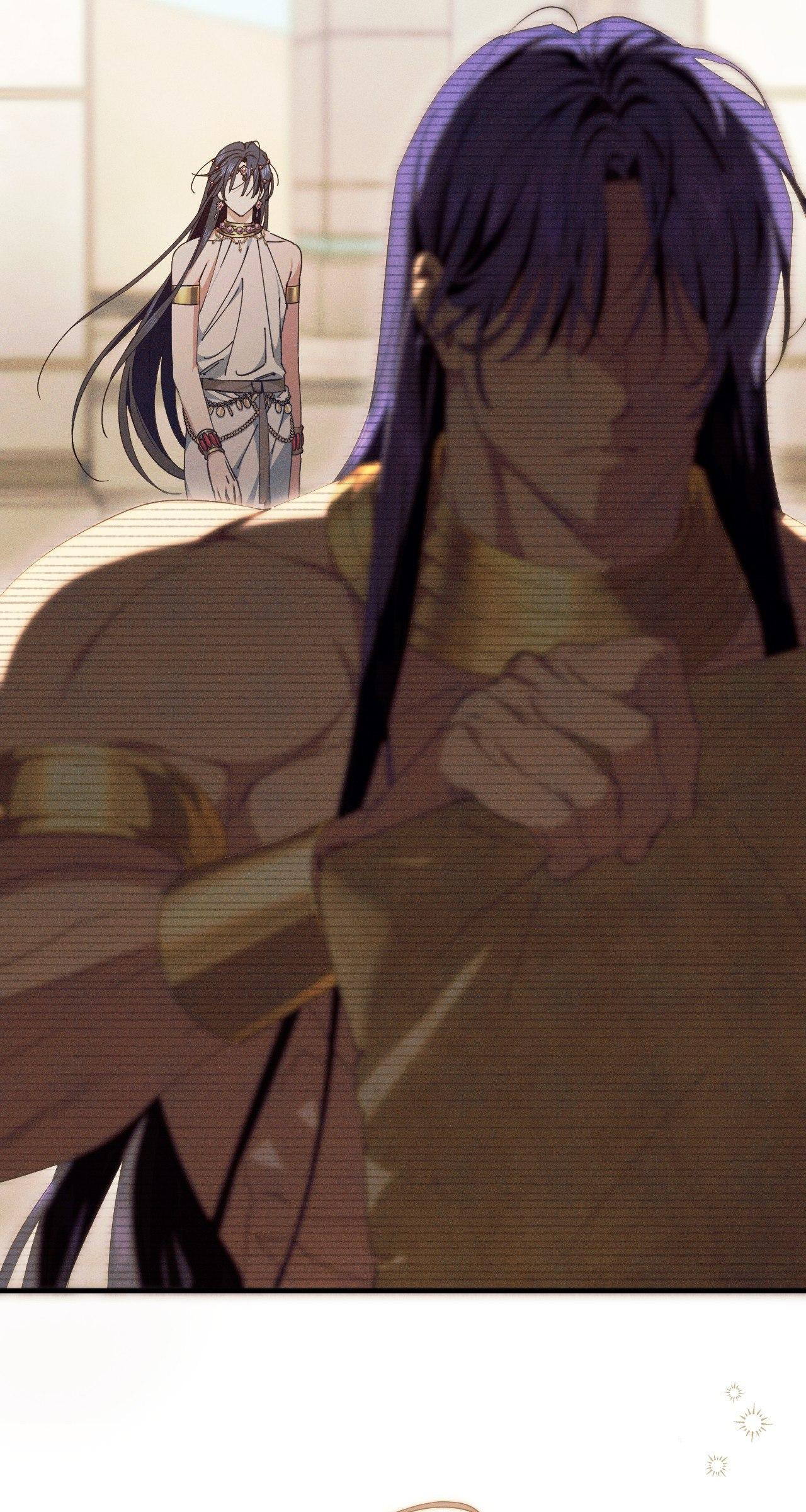 The Snake that Swallowed the Pomegranate Chapter 13.9 page 71 - 