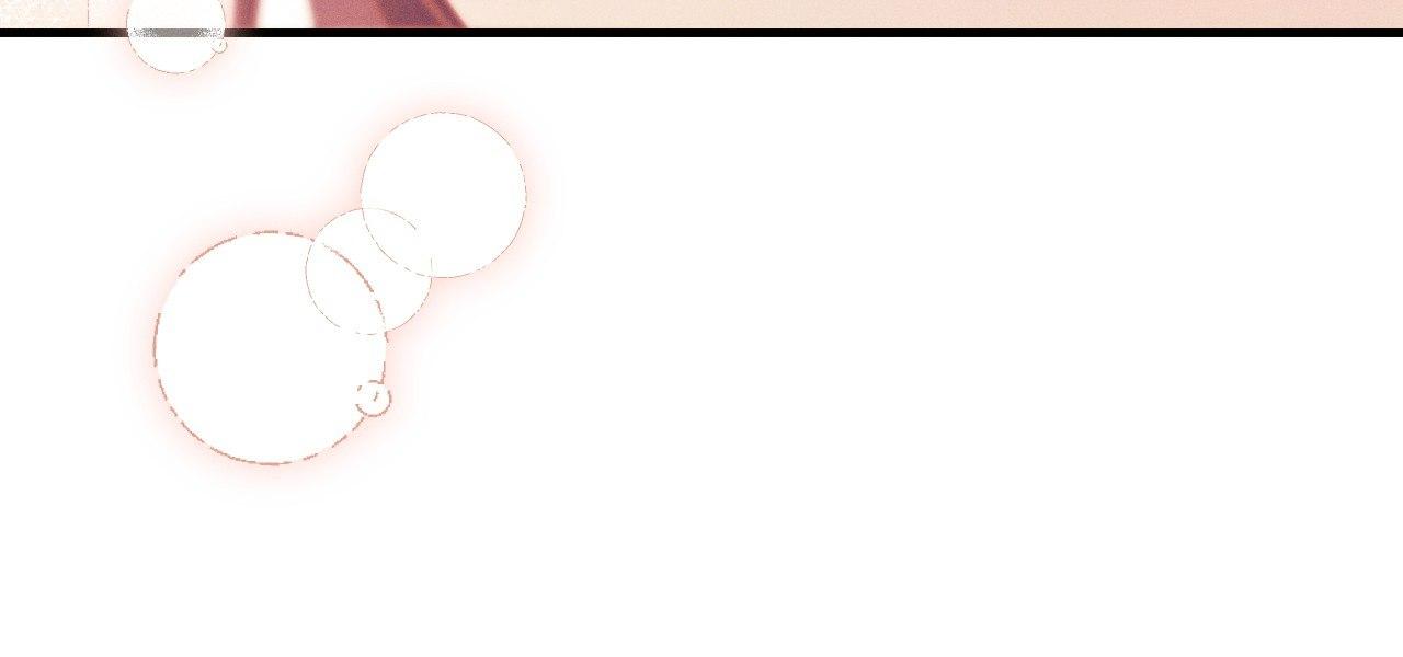 The Snake that Swallowed the Pomegranate Chapter 13.9 page 88 - 