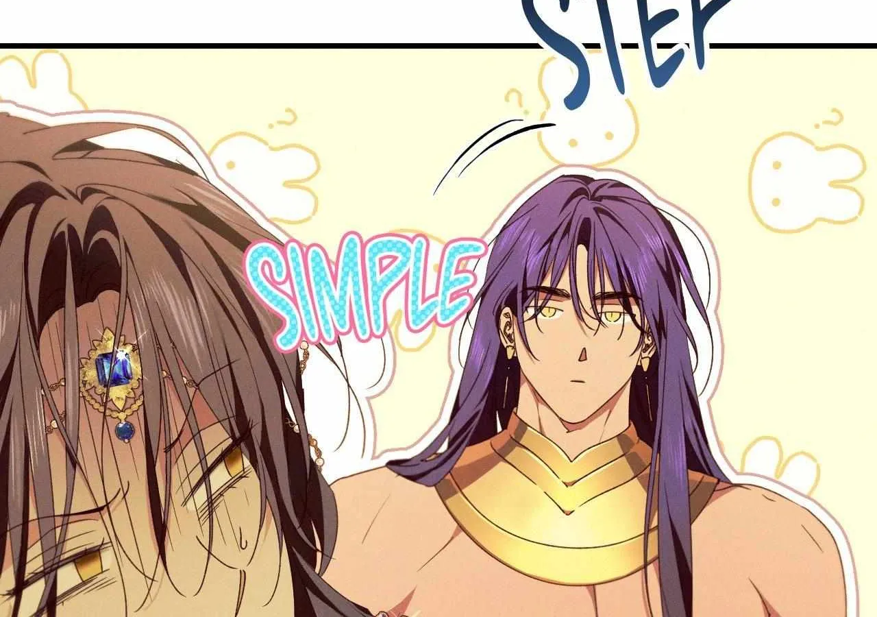 The Snake that Swallowed the Pomegranate Chapter 13 page 110 - 