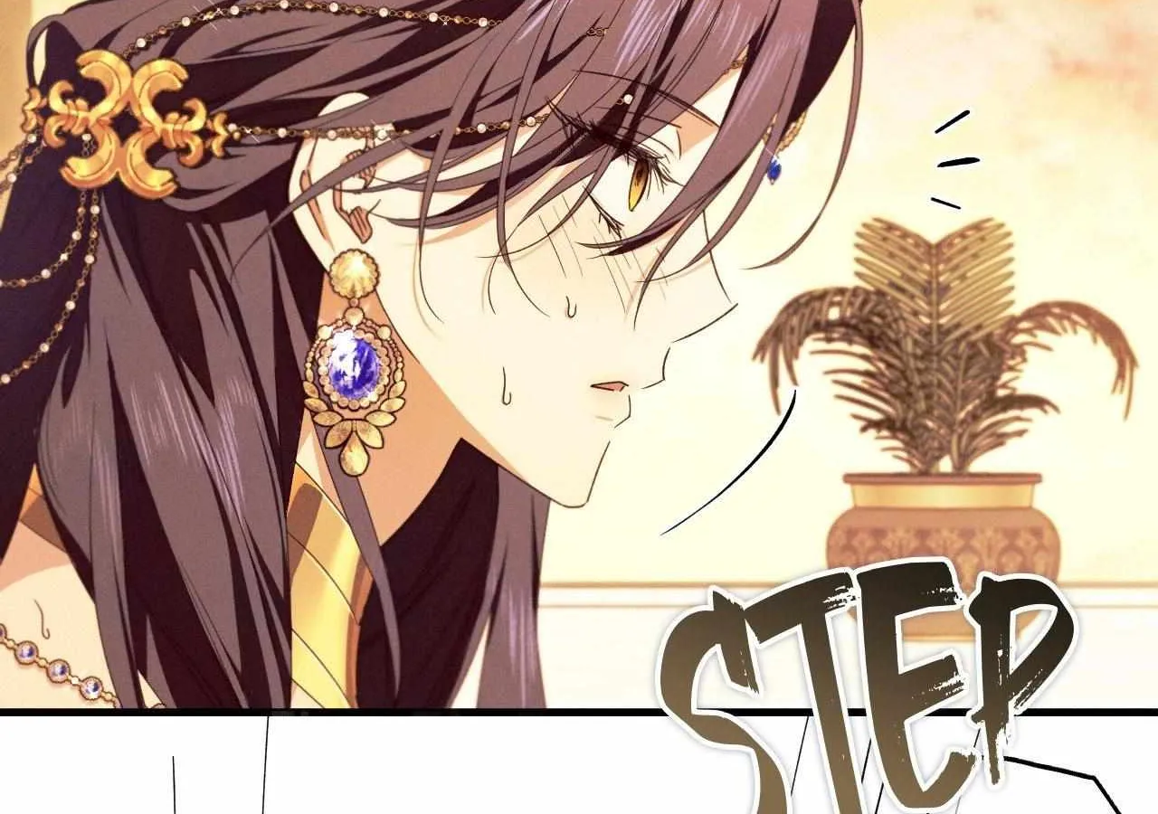 The Snake that Swallowed the Pomegranate Chapter 13 page 114 - 