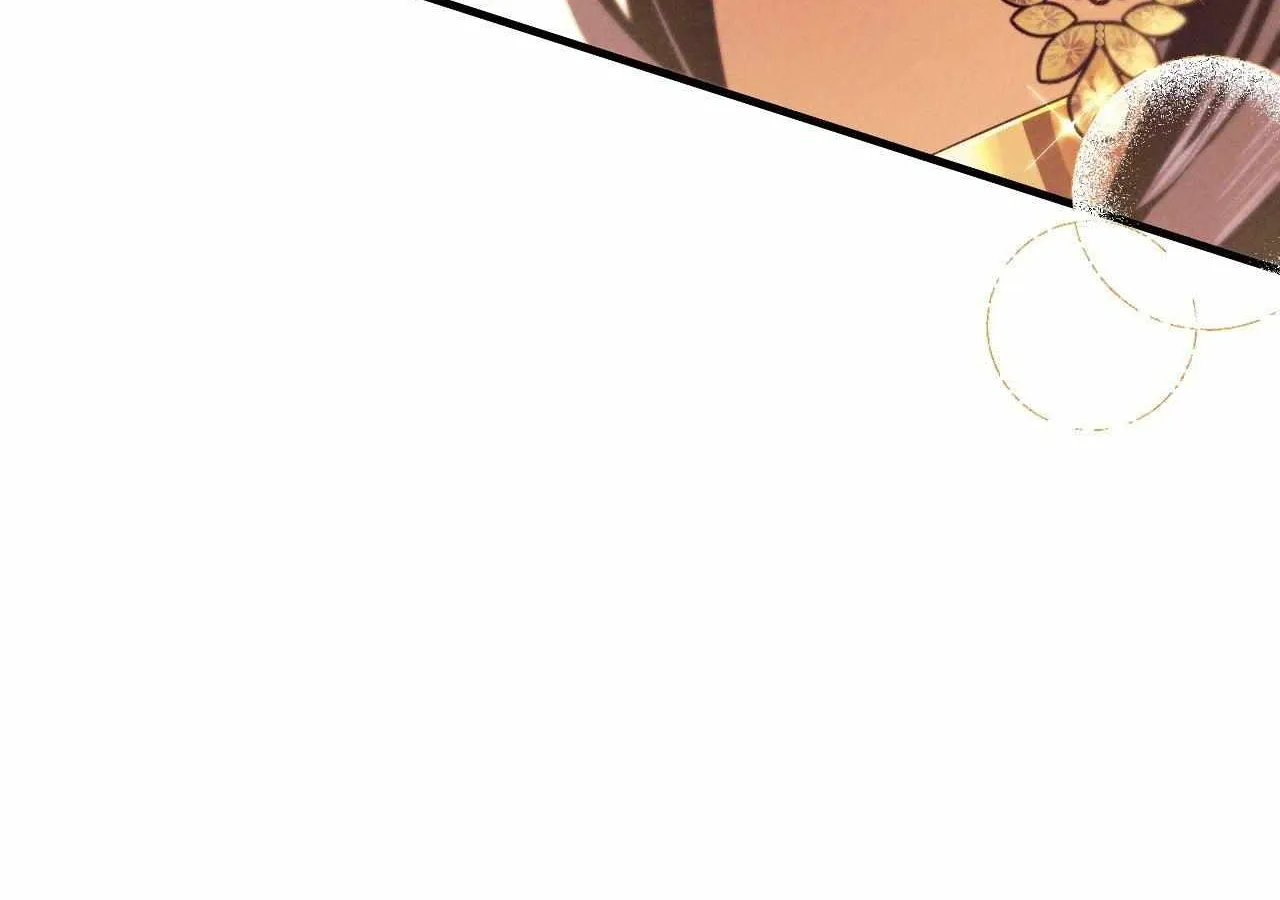 The Snake that Swallowed the Pomegranate Chapter 13 page 125 - 