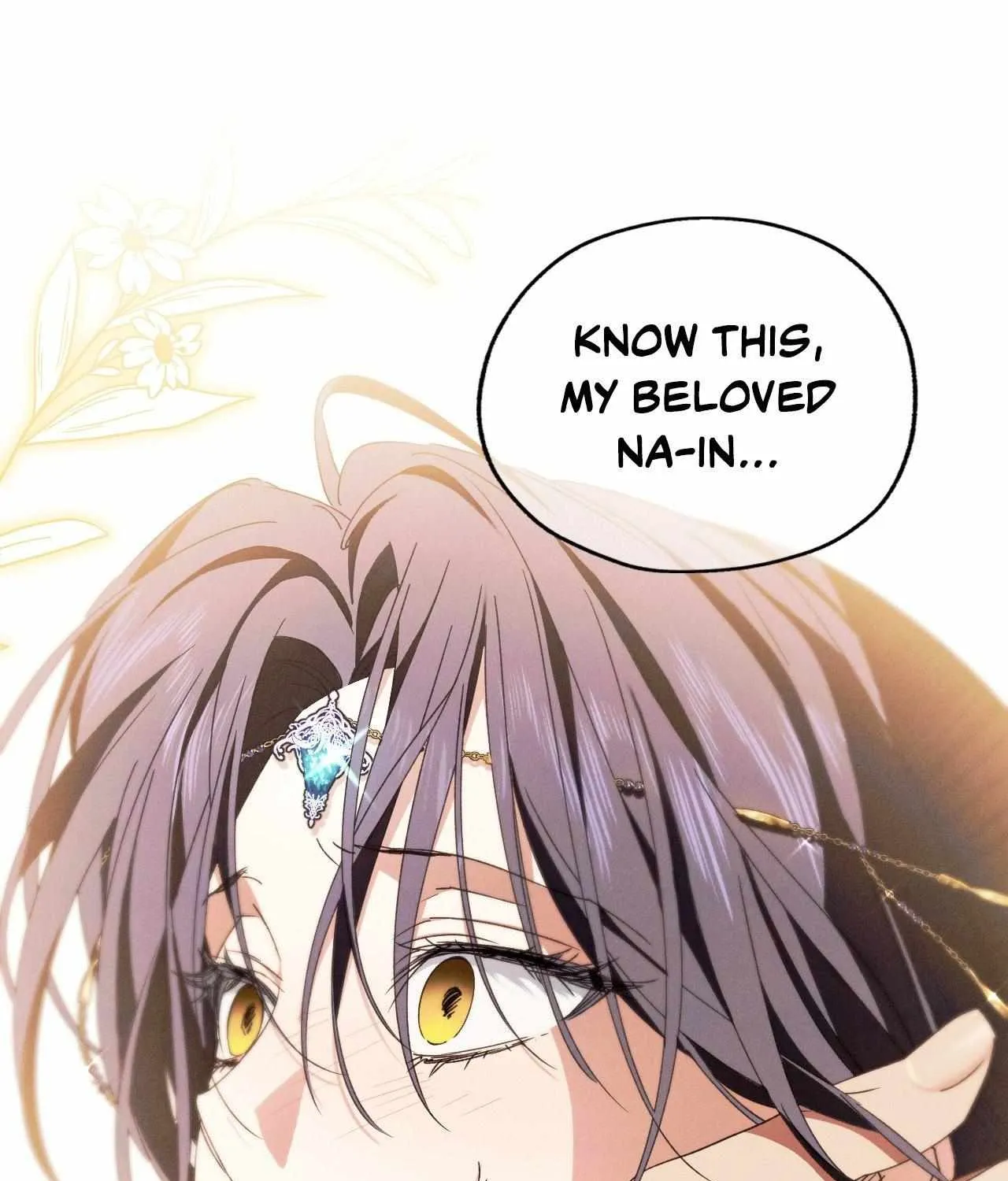 The Snake that Swallowed the Pomegranate Chapter 13 page 14 - 