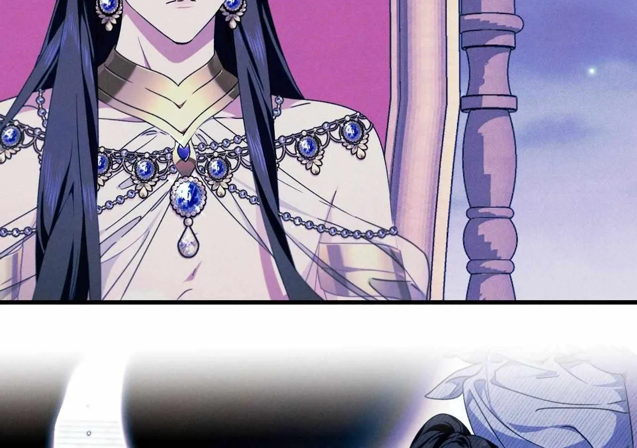 The Snake that Swallowed the Pomegranate Chapter 13 page 132 - 