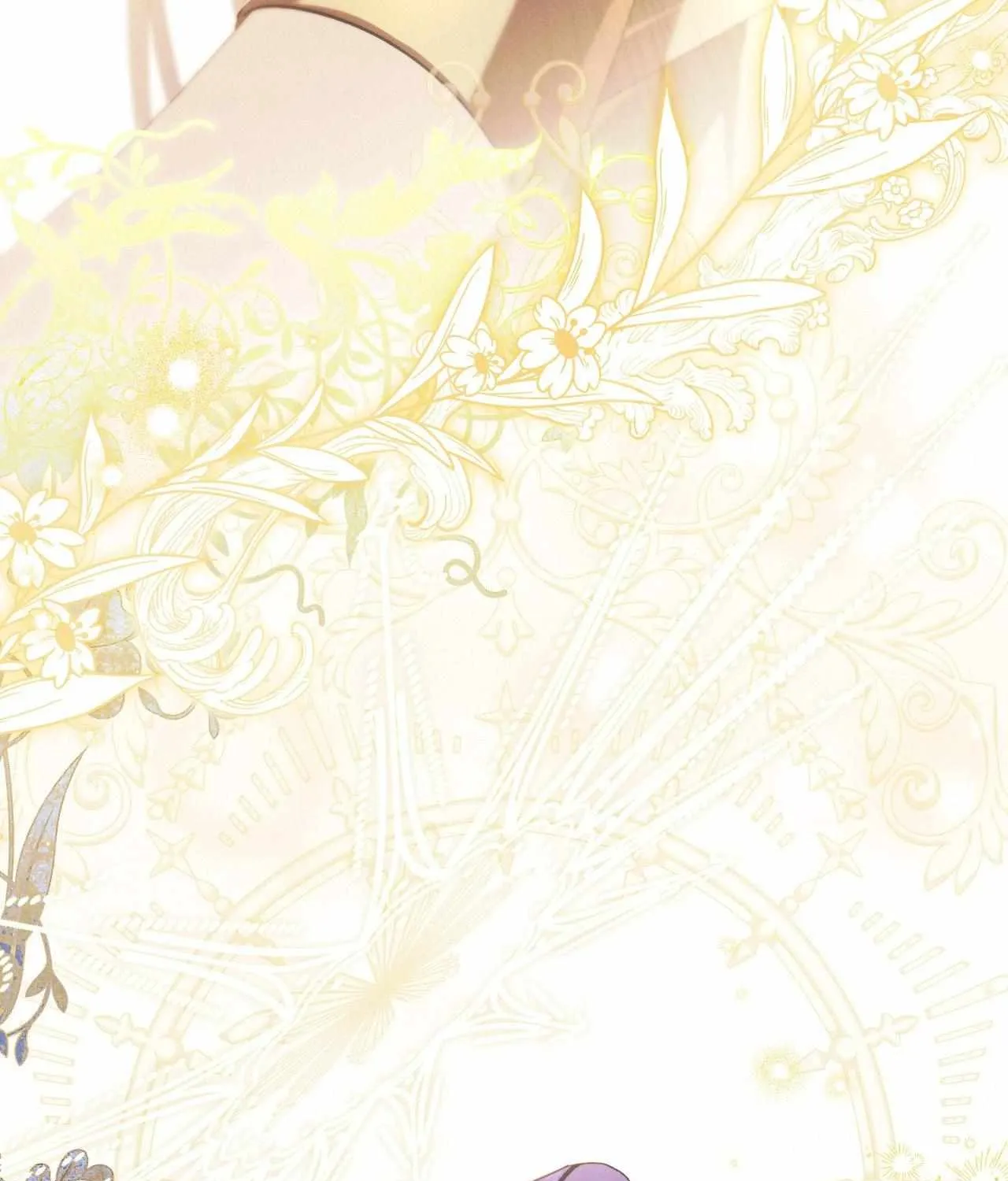 The Snake that Swallowed the Pomegranate Chapter 13 page 16 - 