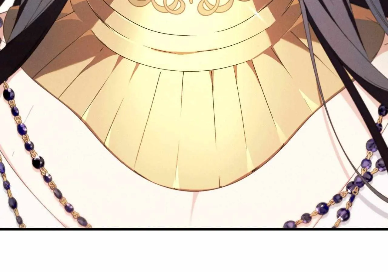 The Snake that Swallowed the Pomegranate Chapter 13 page 36 - 