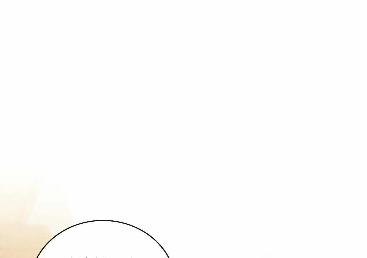 The Snake that Swallowed the Pomegranate Chapter 13 page 41 - 