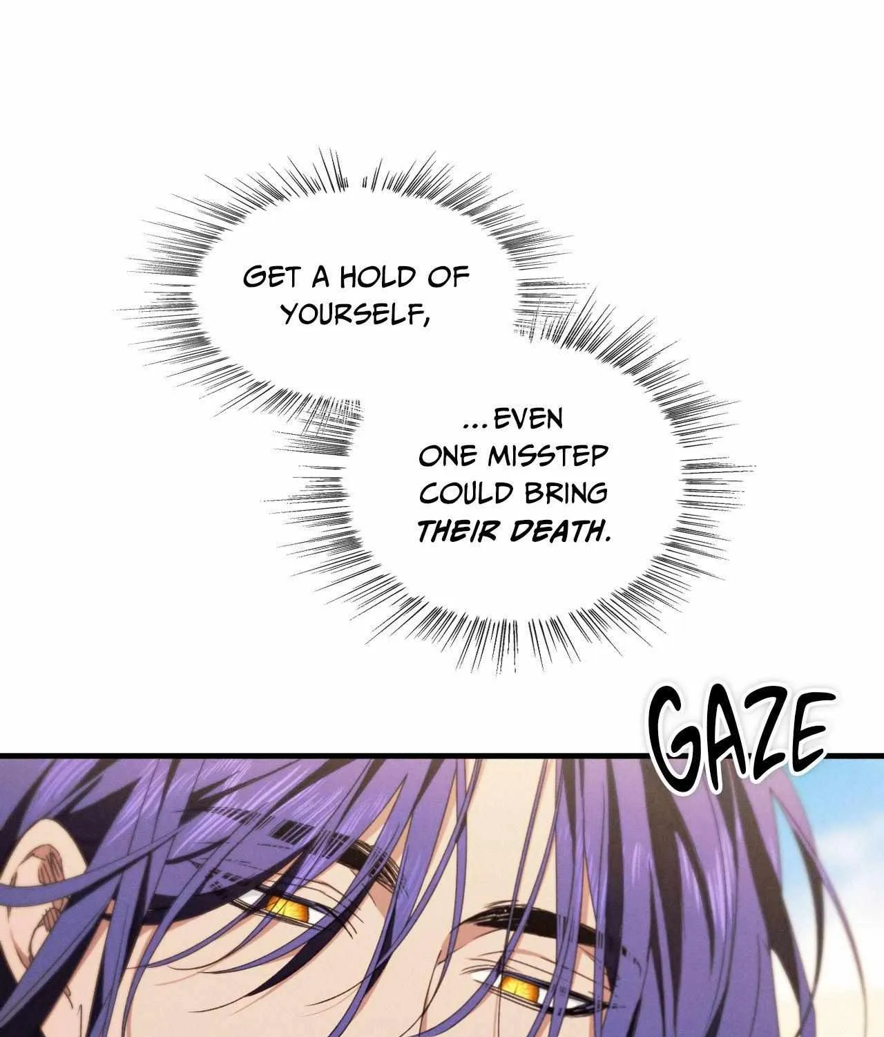 The Snake that Swallowed the Pomegranate Chapter 13 page 7 - 