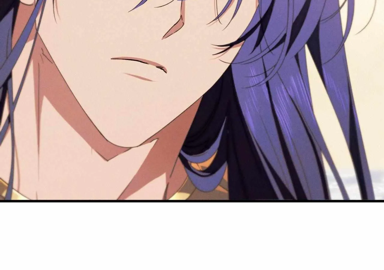 The Snake that Swallowed the Pomegranate Chapter 13 page 8 - 