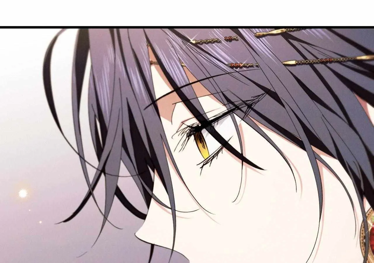 The Snake that Swallowed the Pomegranate Chapter 13 page 71 - 