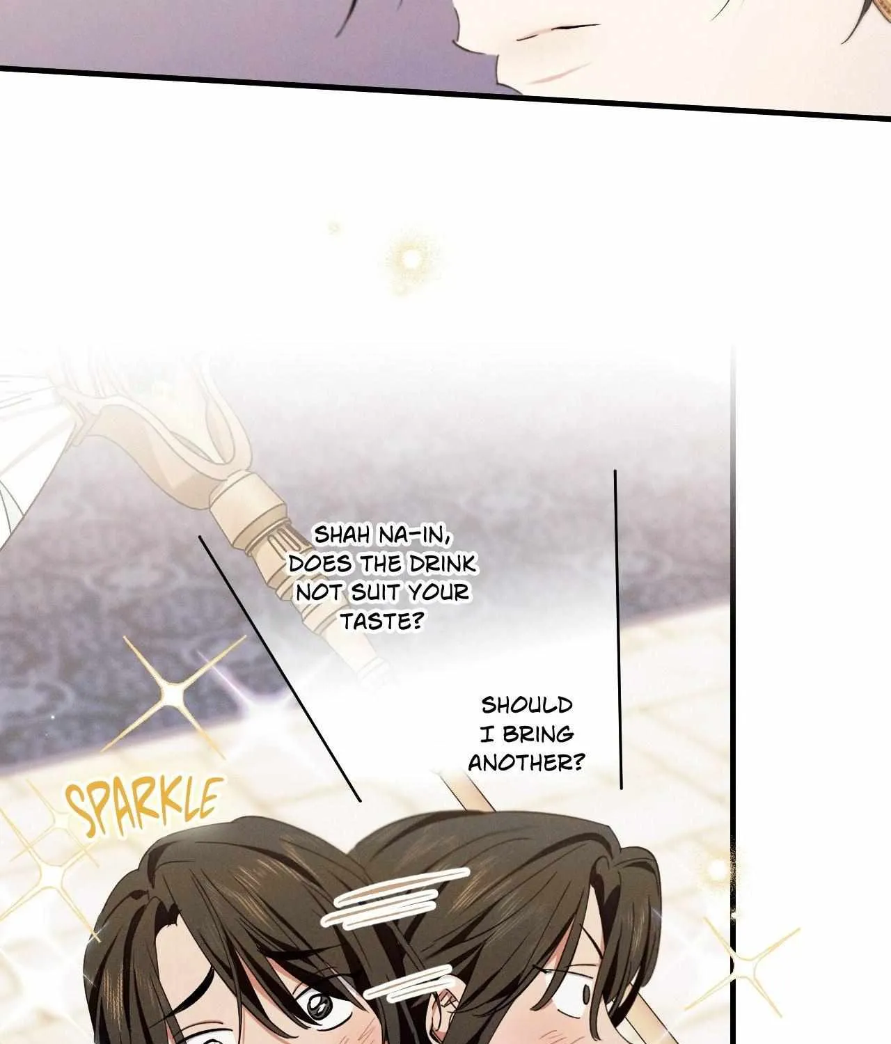 The Snake that Swallowed the Pomegranate Chapter 13 page 72 - 