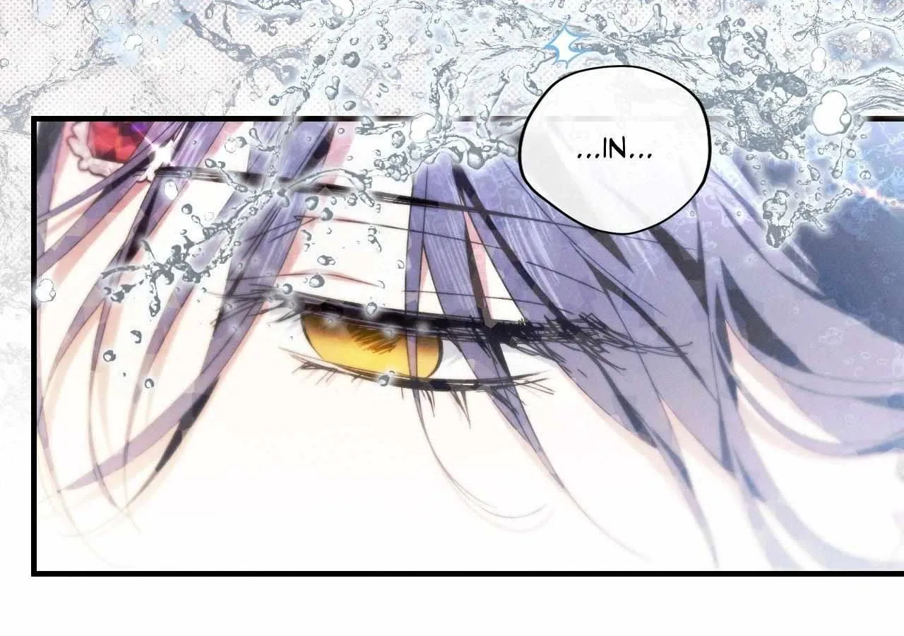The Snake that Swallowed the Pomegranate Chapter 13 page 82 - 